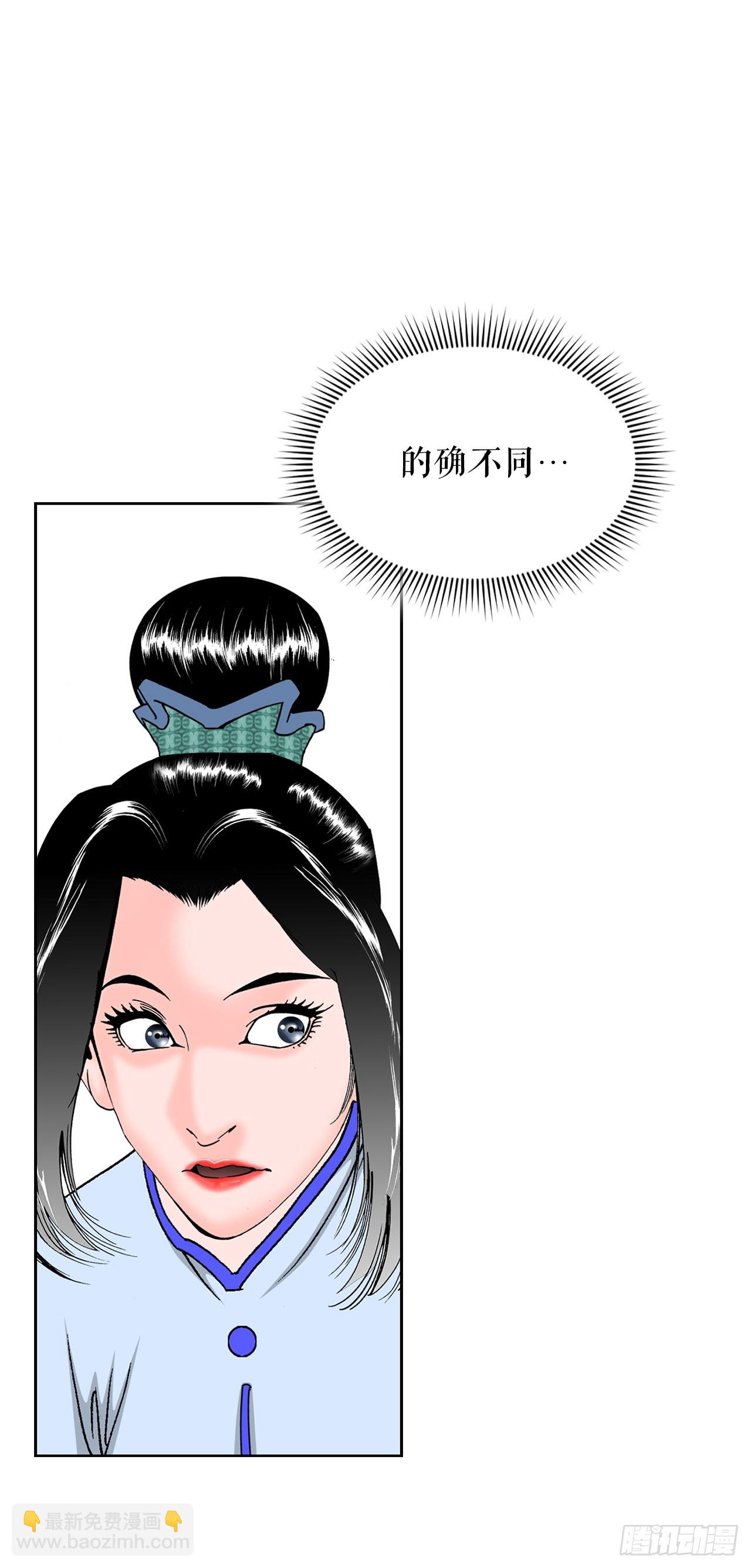 52.I省第一花65