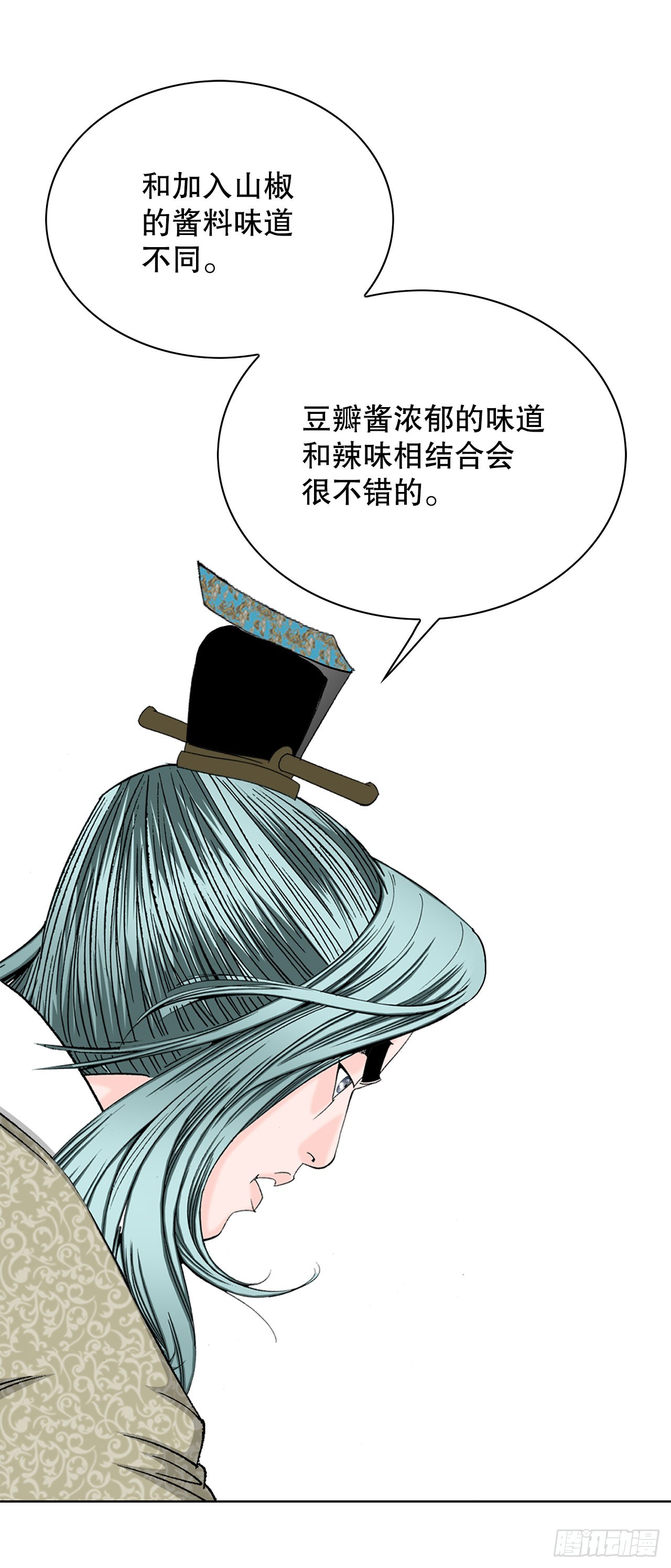 52.I省第一花68