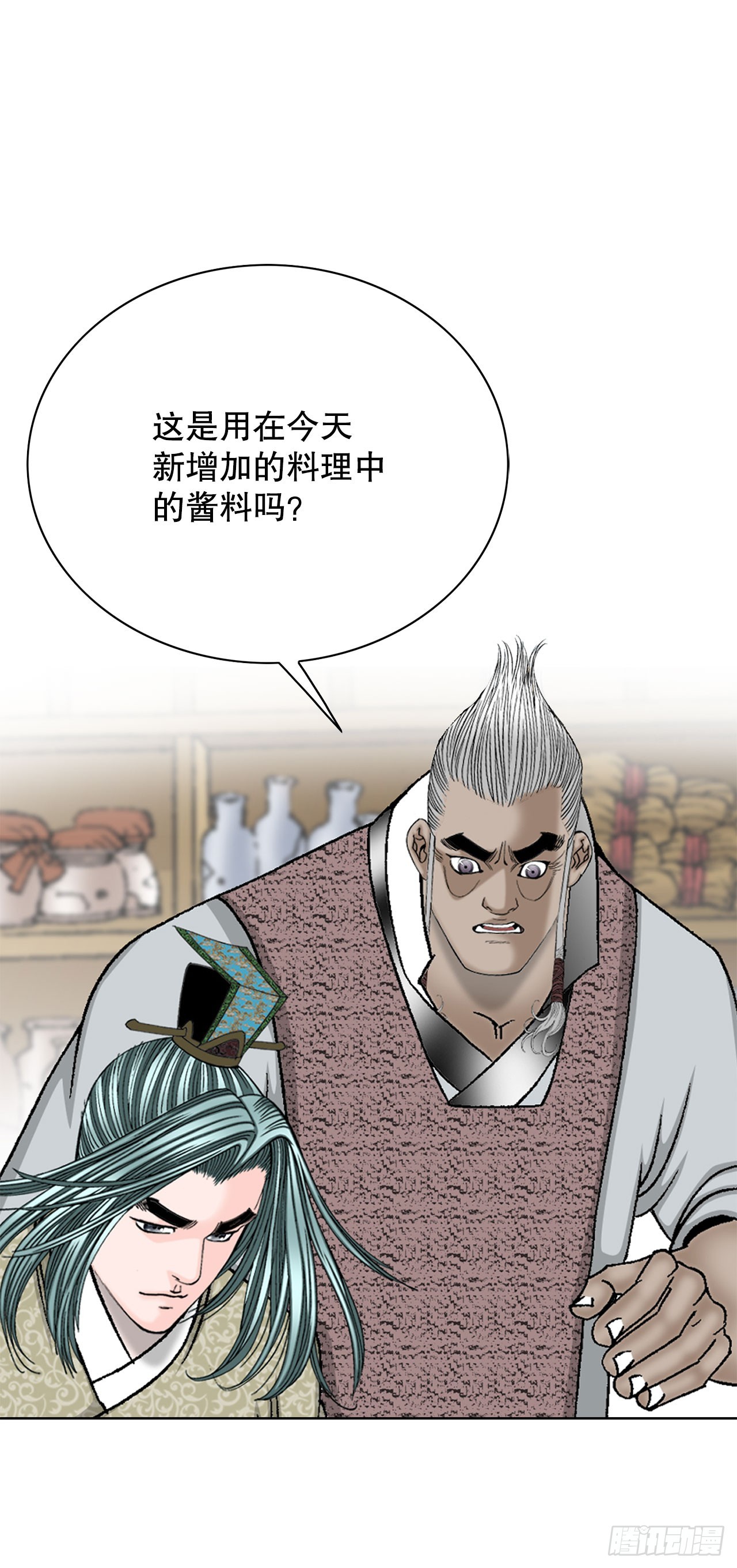 52.I省第一花69