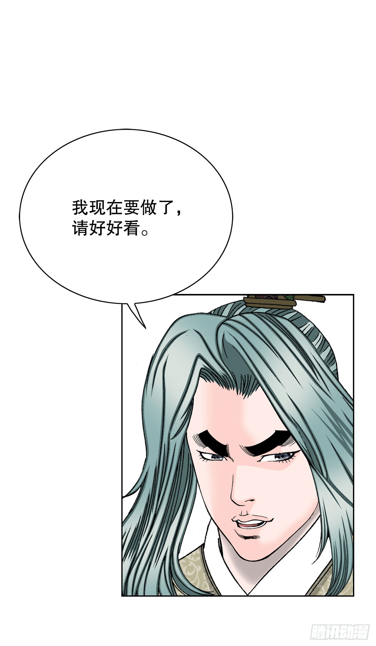 52.I省第一花70