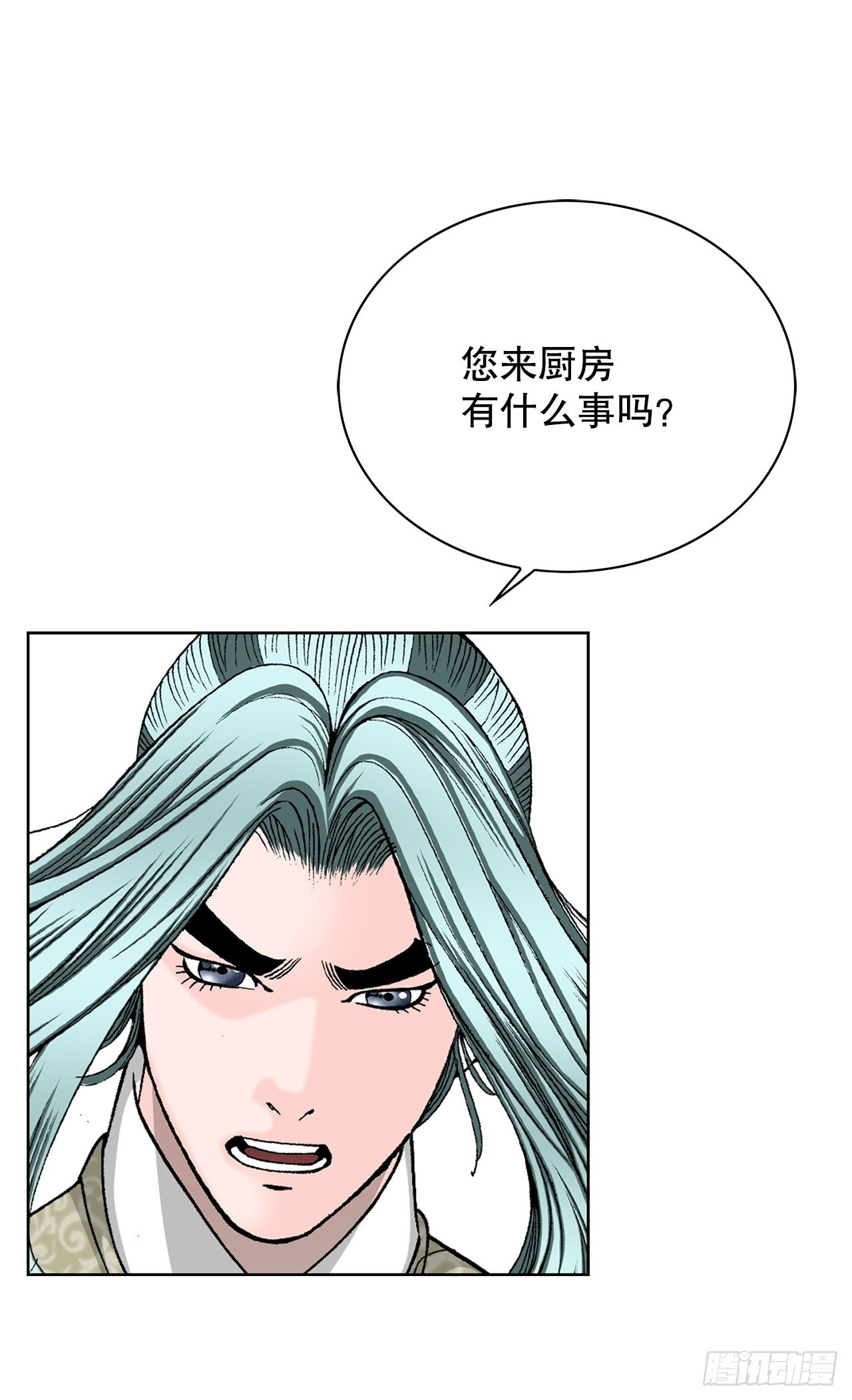 52.I省第一花73
