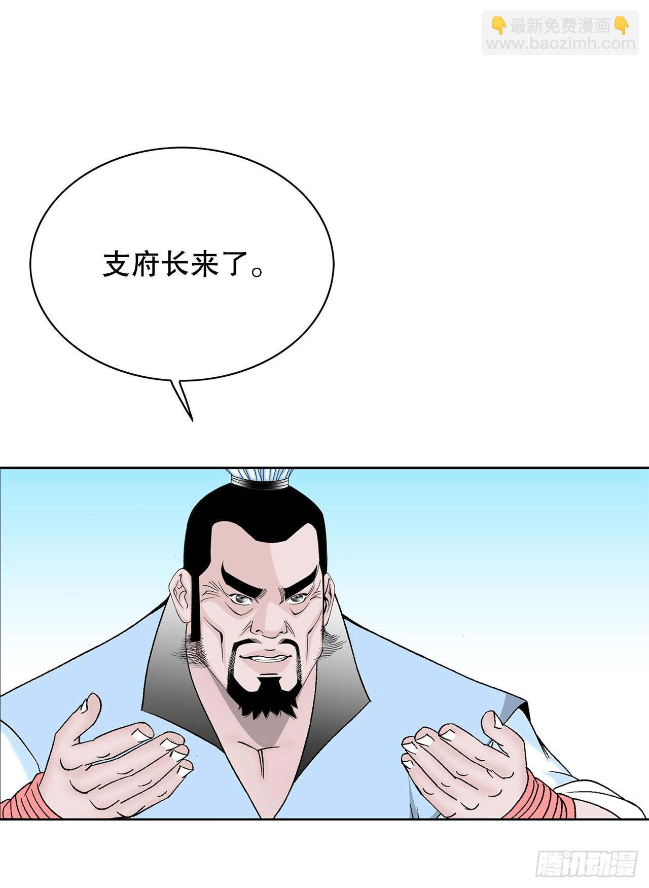 52.I省第一花74