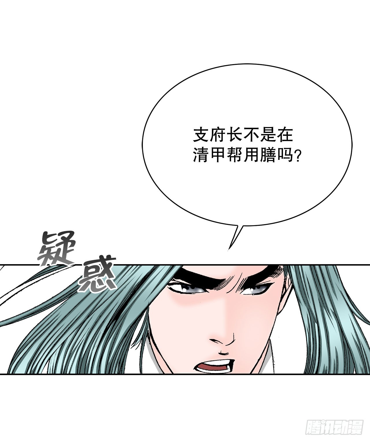 52.I省第一花75