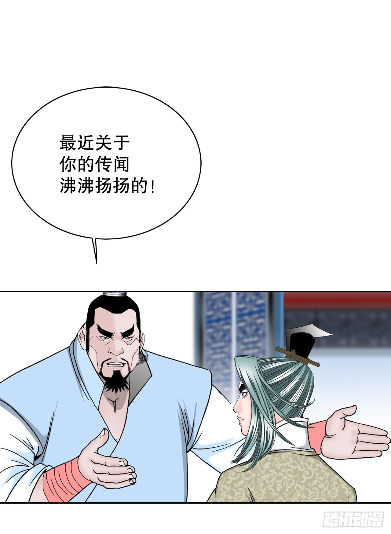 52.I省第一花76