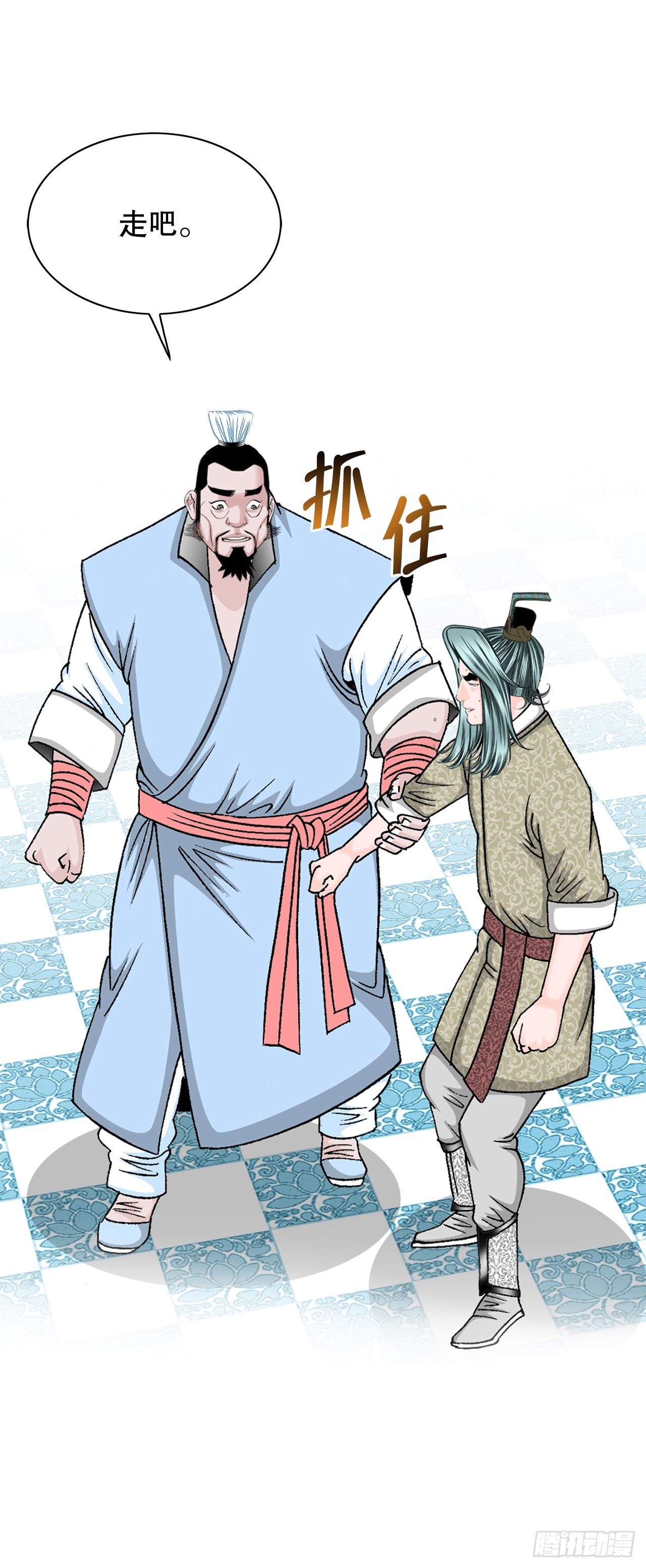 52.I省第一花78