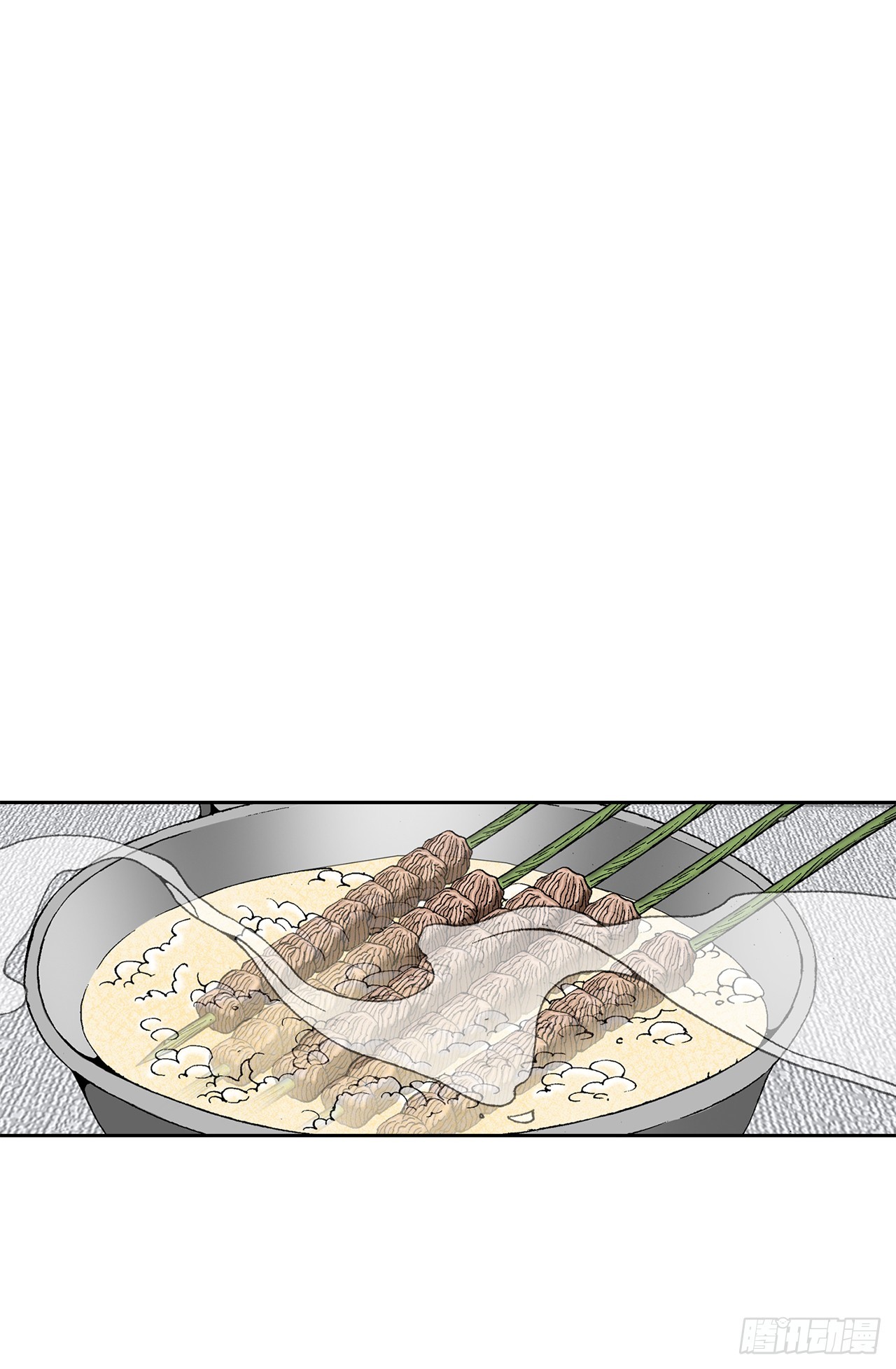 54.回锅炒肉-21