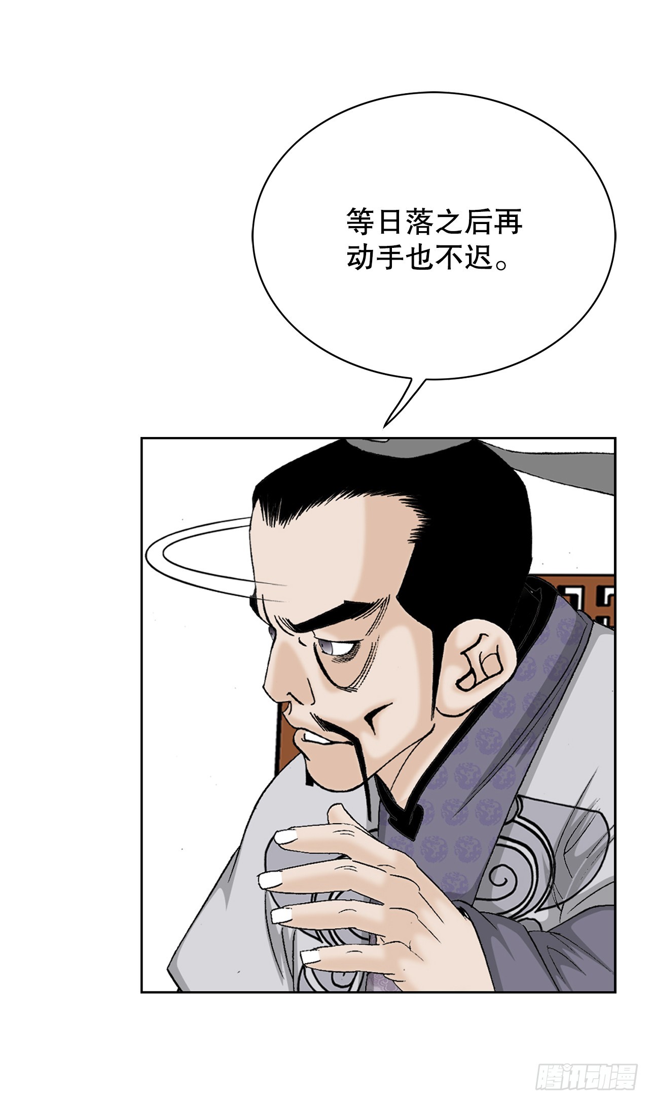 54.回锅炒肉-223
