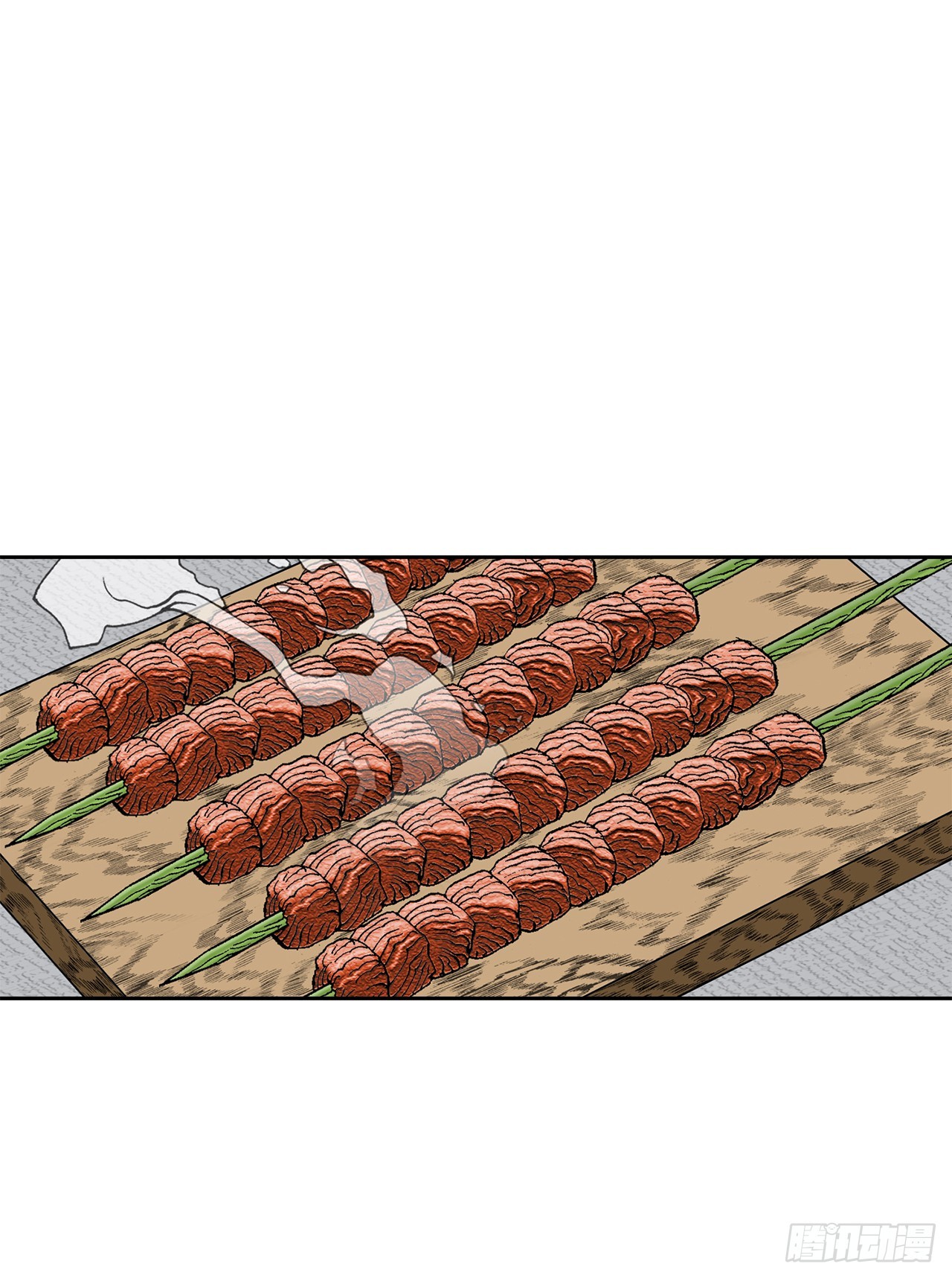 54.回锅炒肉-228