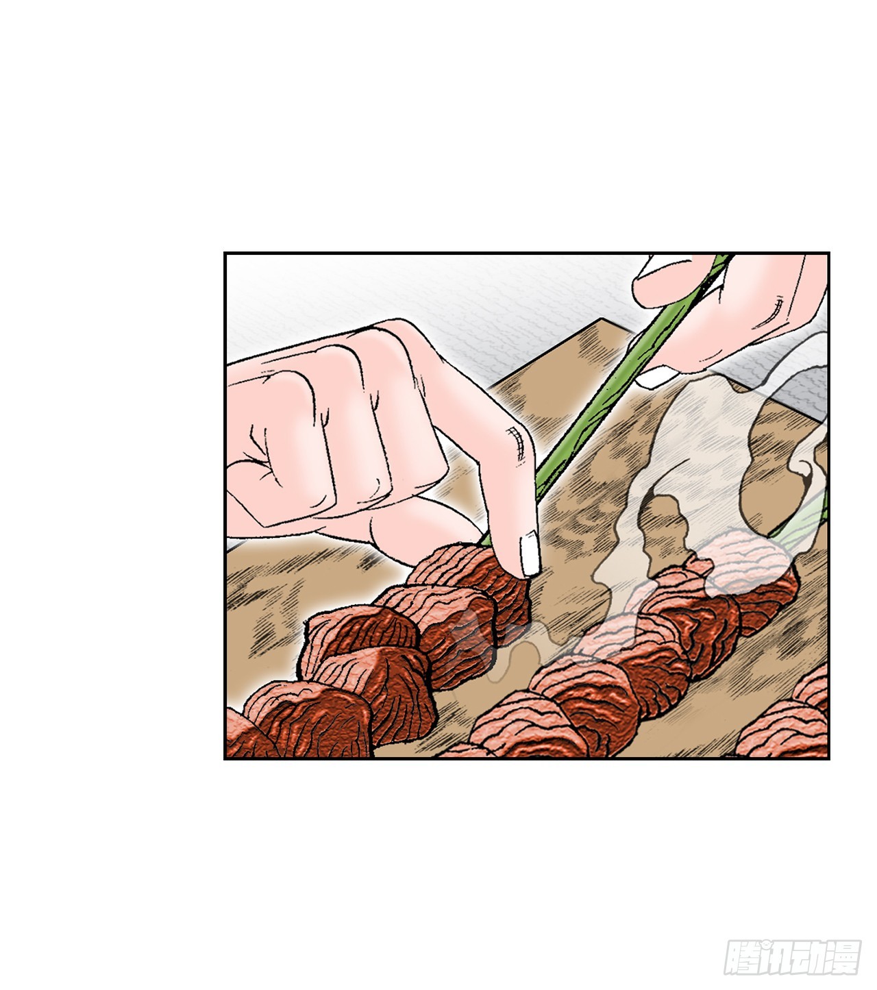 54.回锅炒肉-229