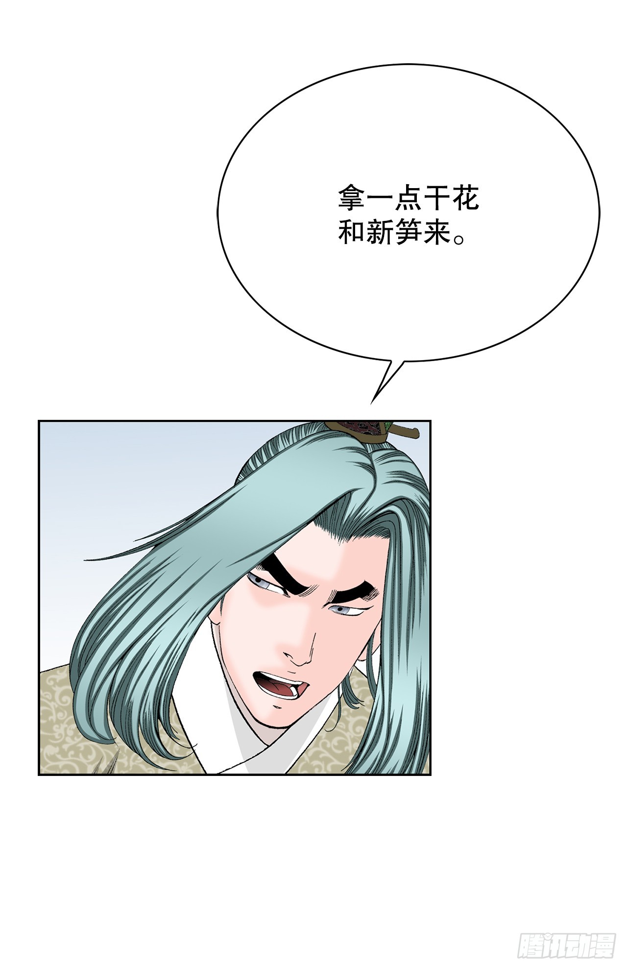 54.回锅炒肉-239