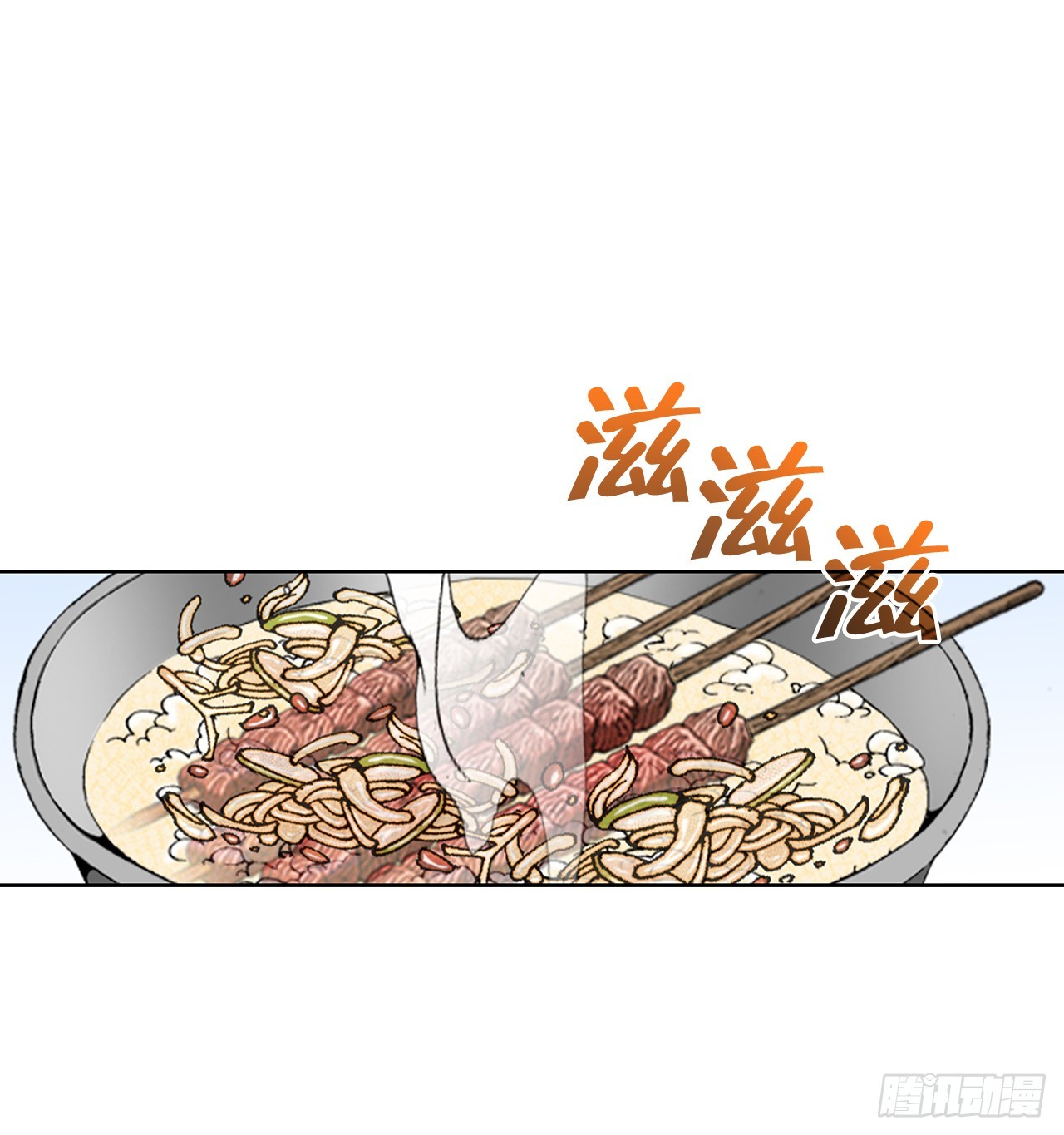 54.回锅炒肉-28