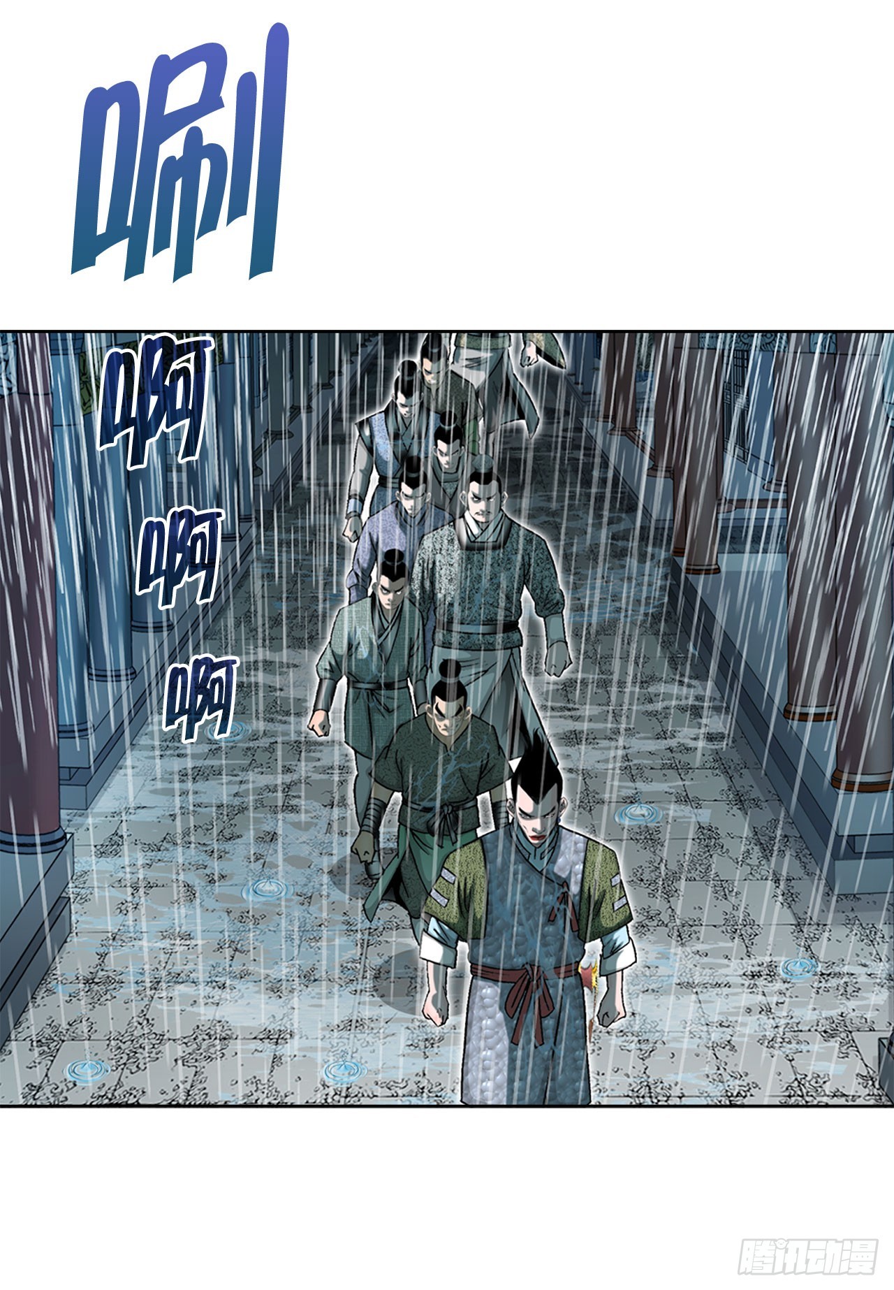 56.龙思赫使坏21