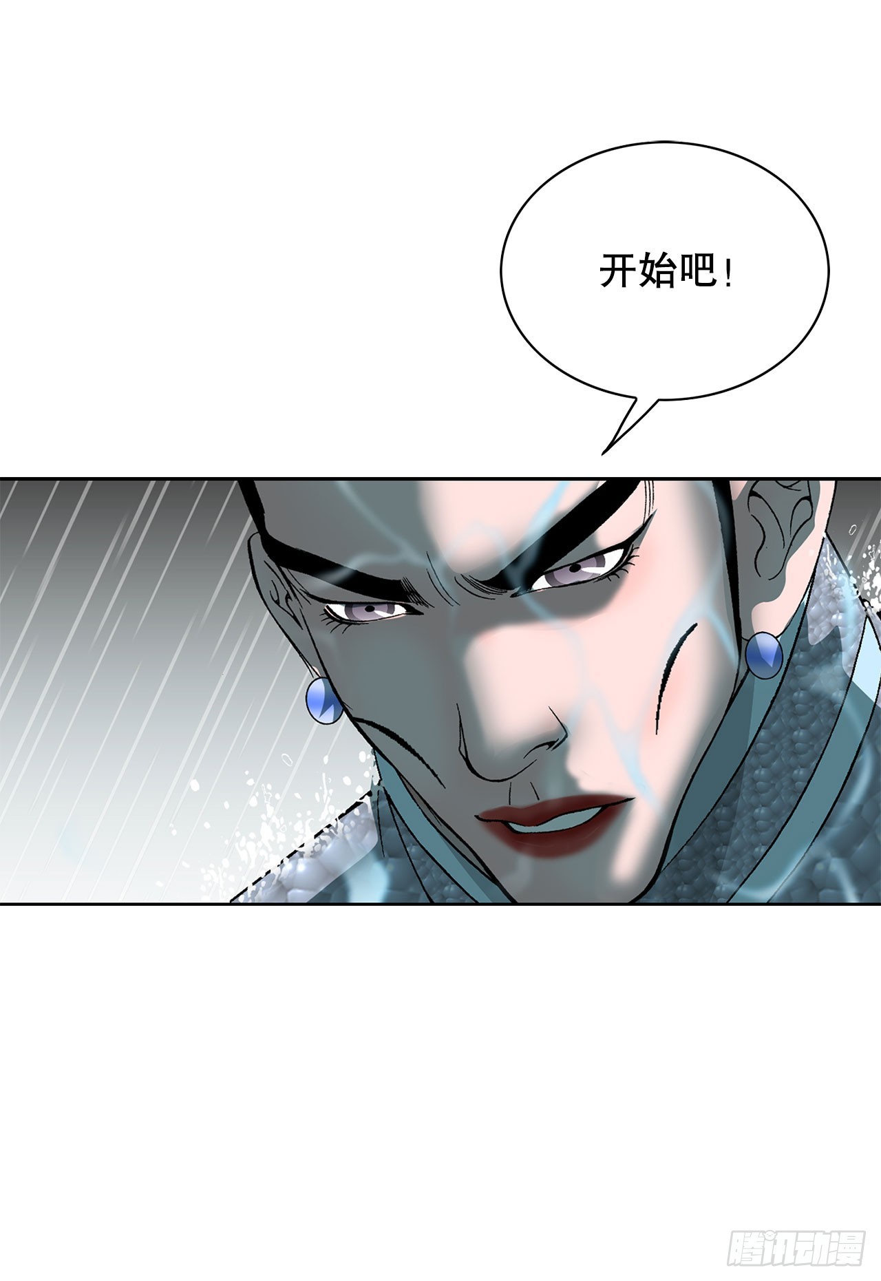 56.龙思赫使坏31