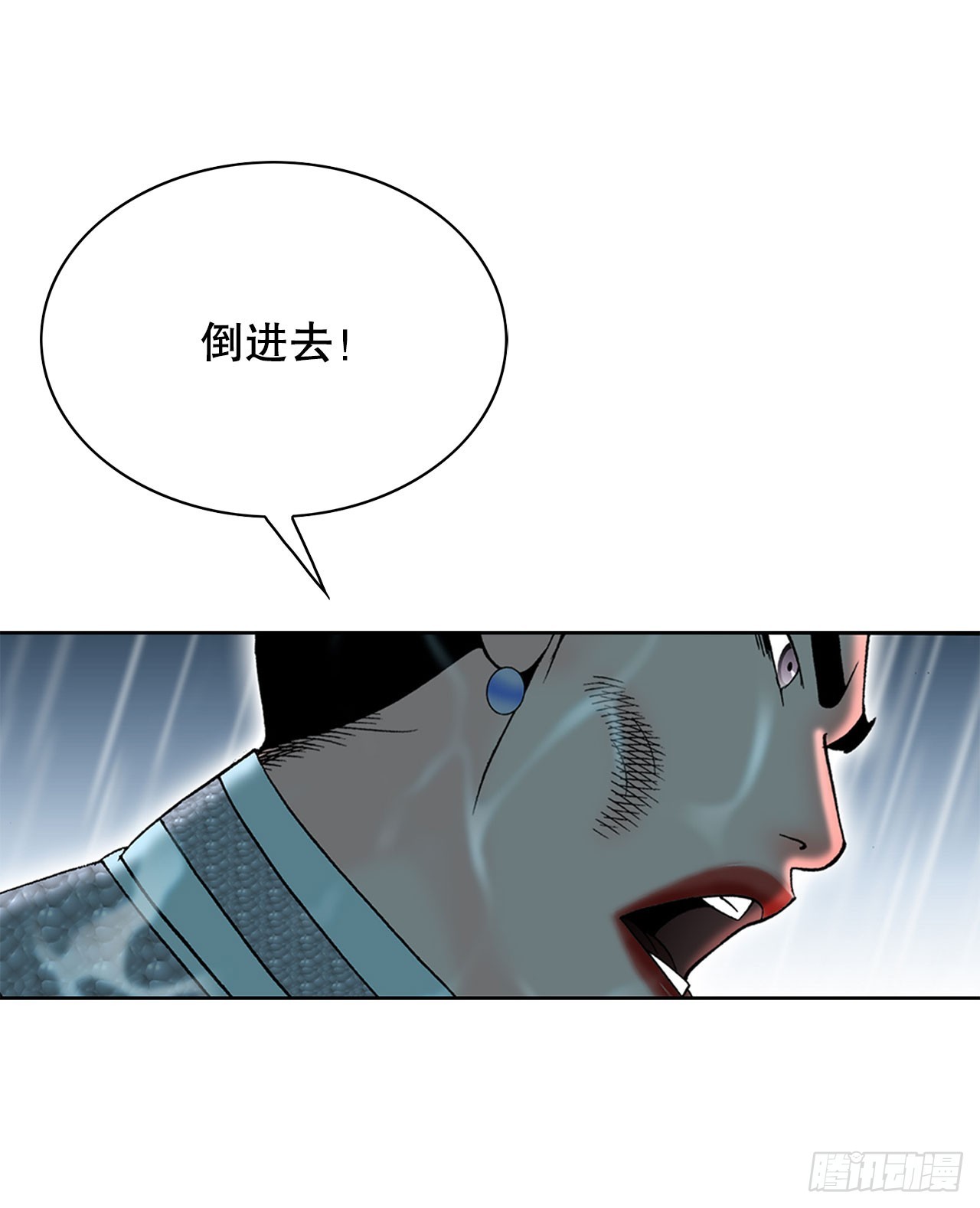 56.龙思赫使坏36