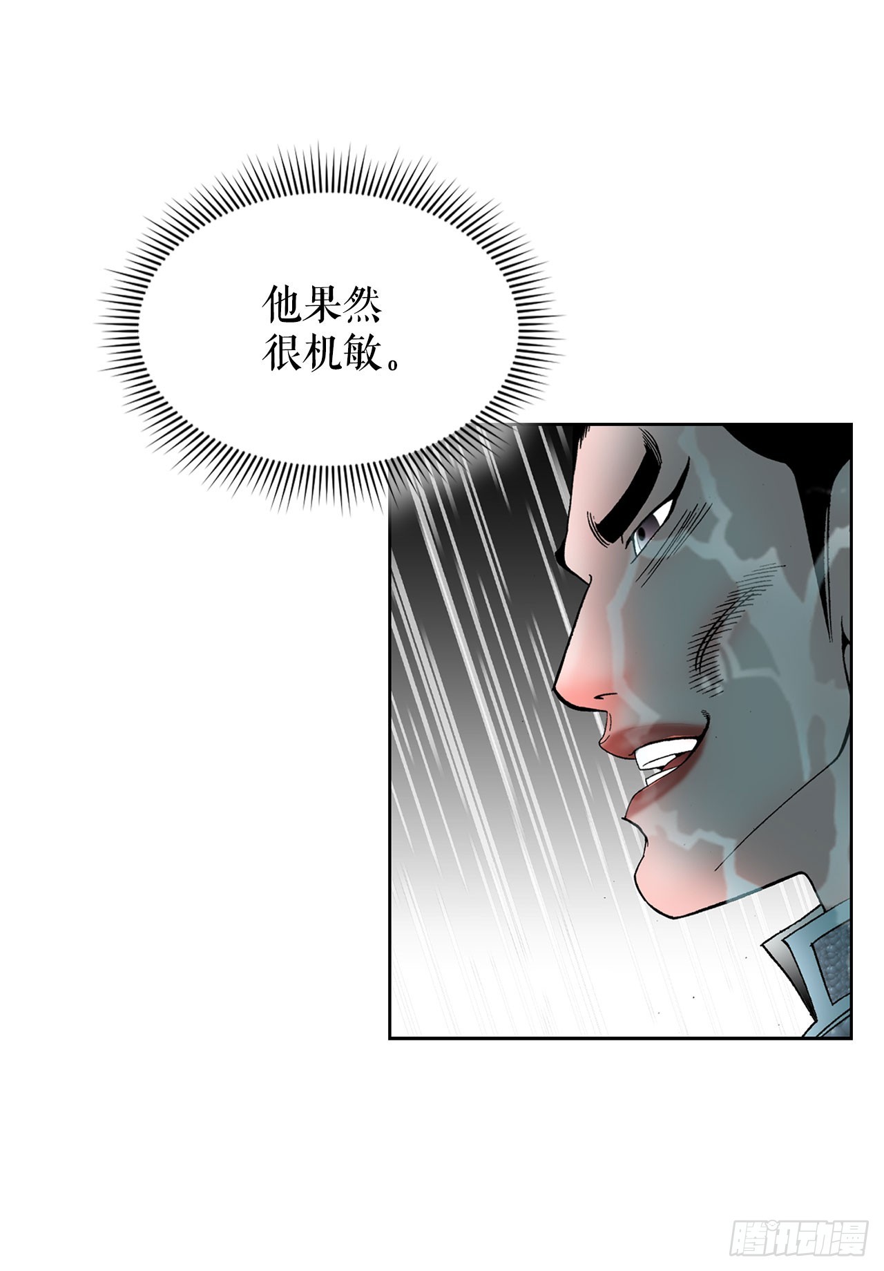 56.龙思赫使坏61
