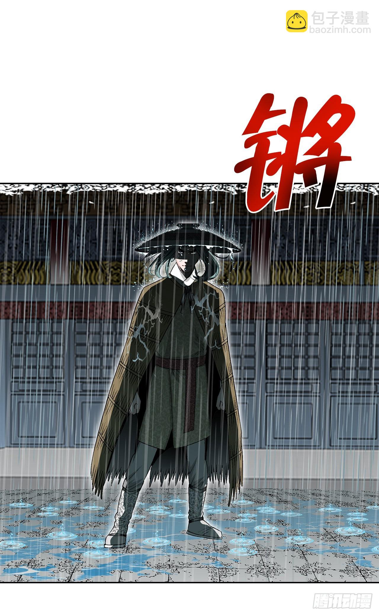 56.龙思赫使坏69