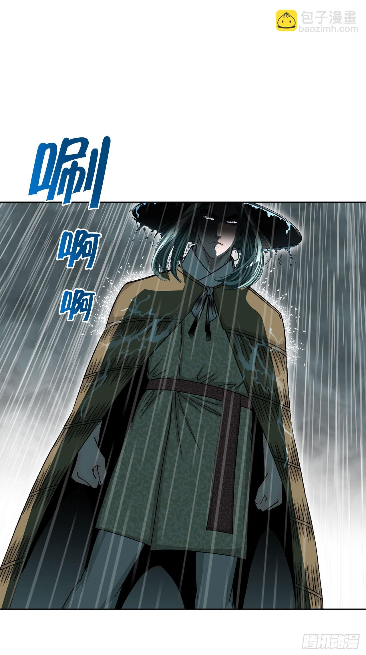 56.龙思赫使坏70