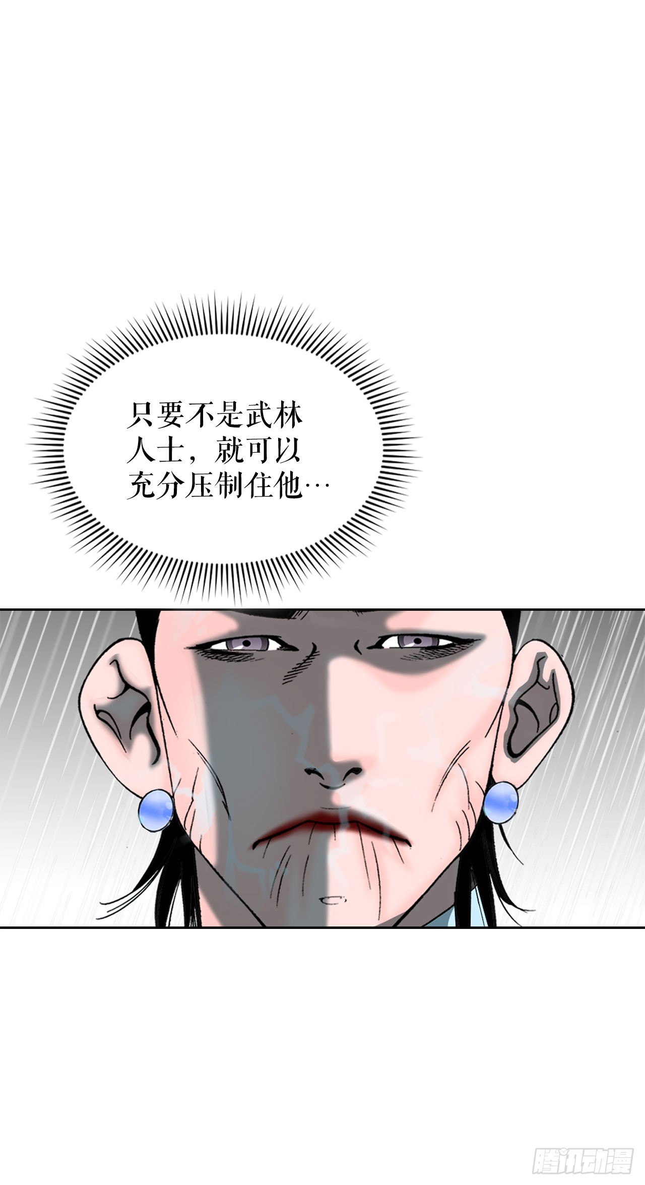 57.被发现1