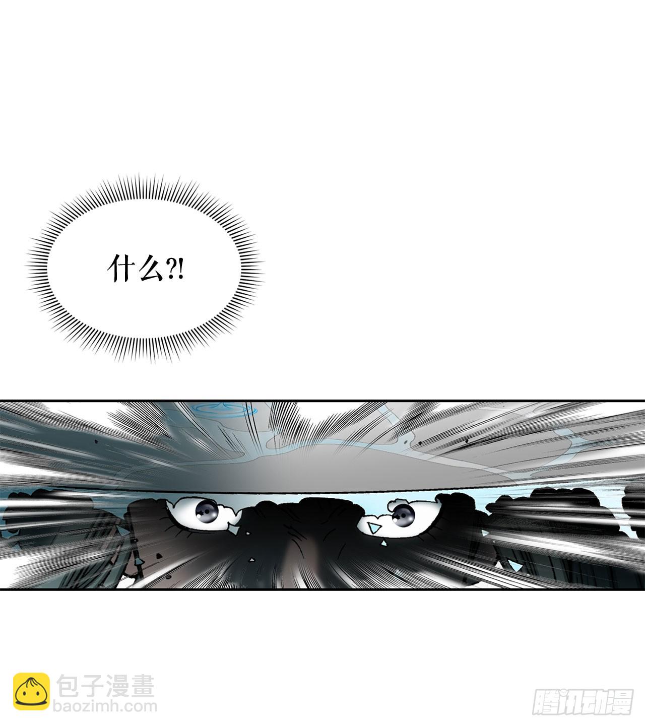 57.被发现10
