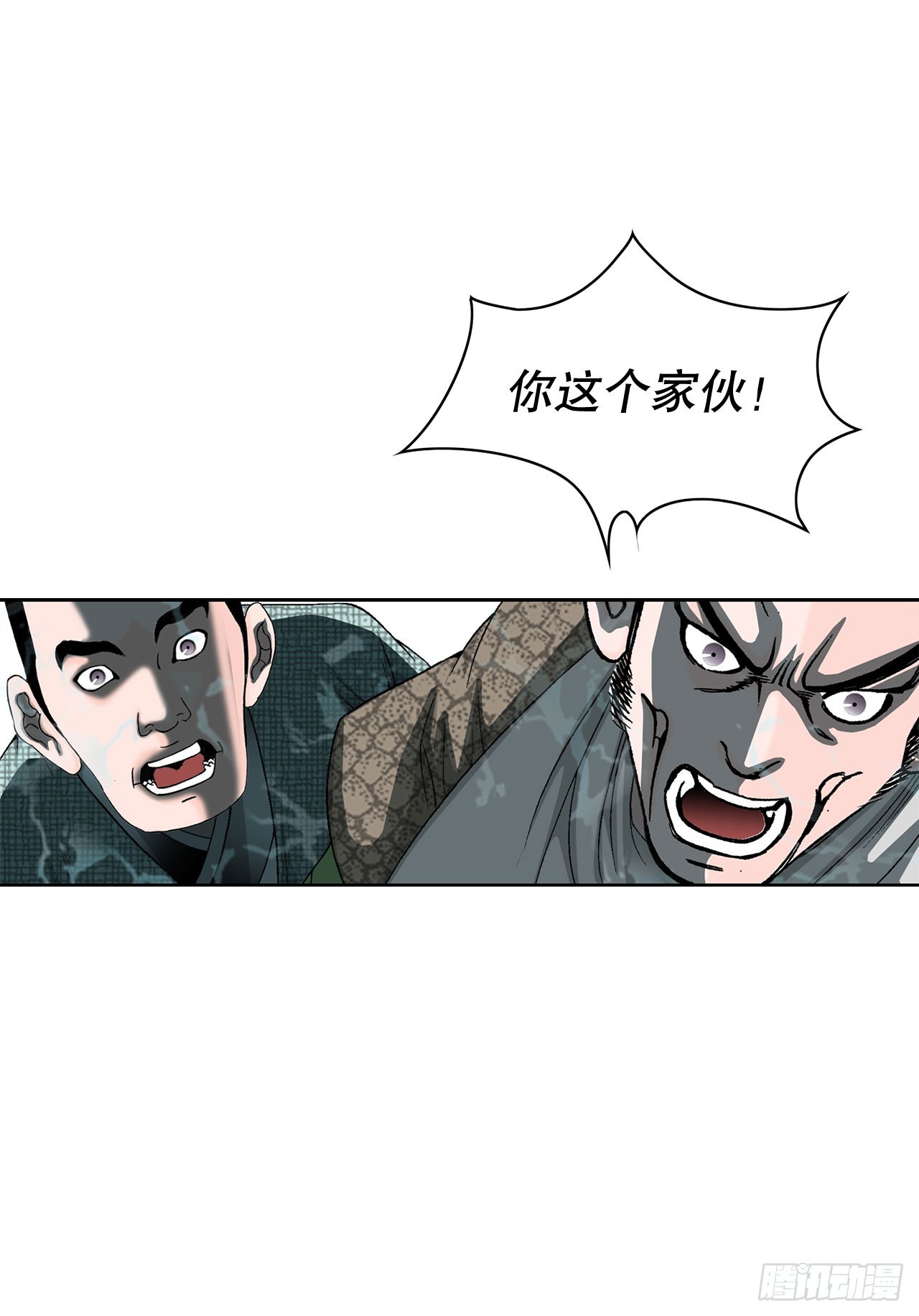 57.被发现14