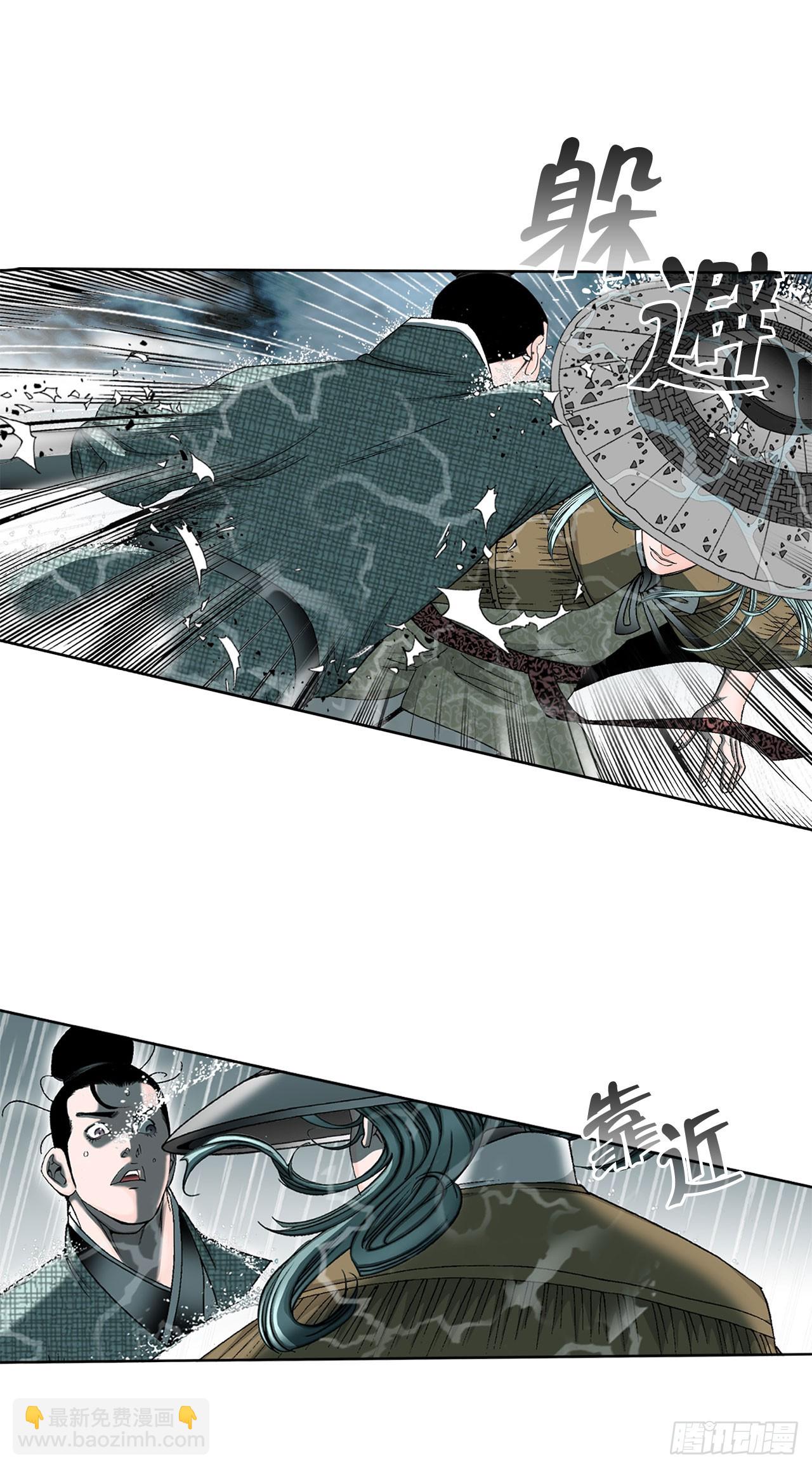 57.被发现16