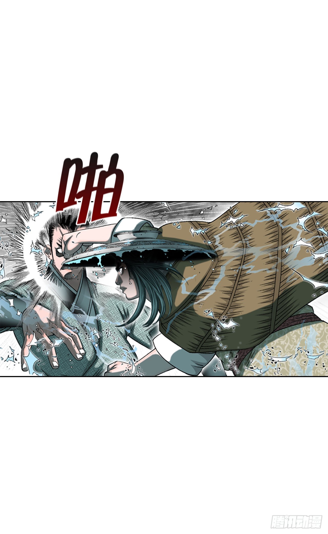 57.被发现17