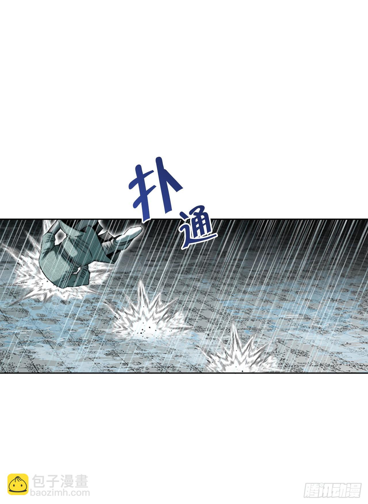 57.被发现19