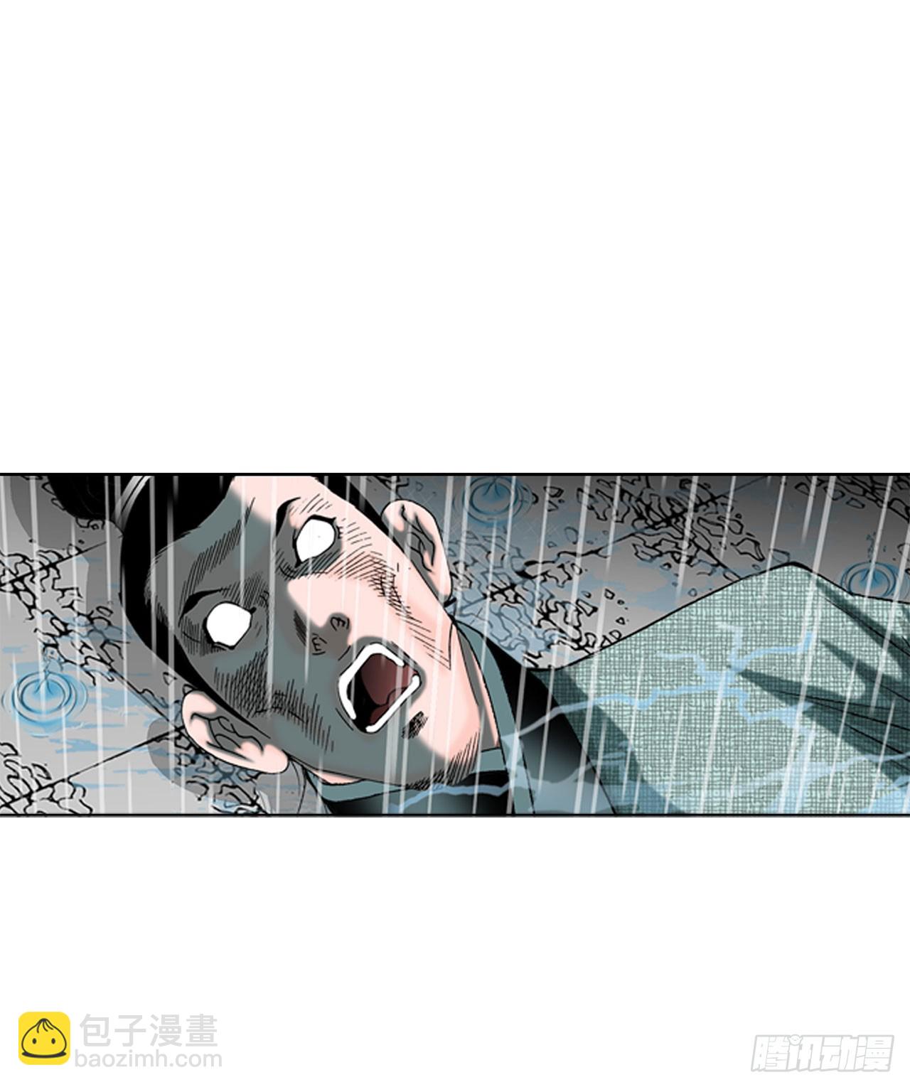 57.被发现20