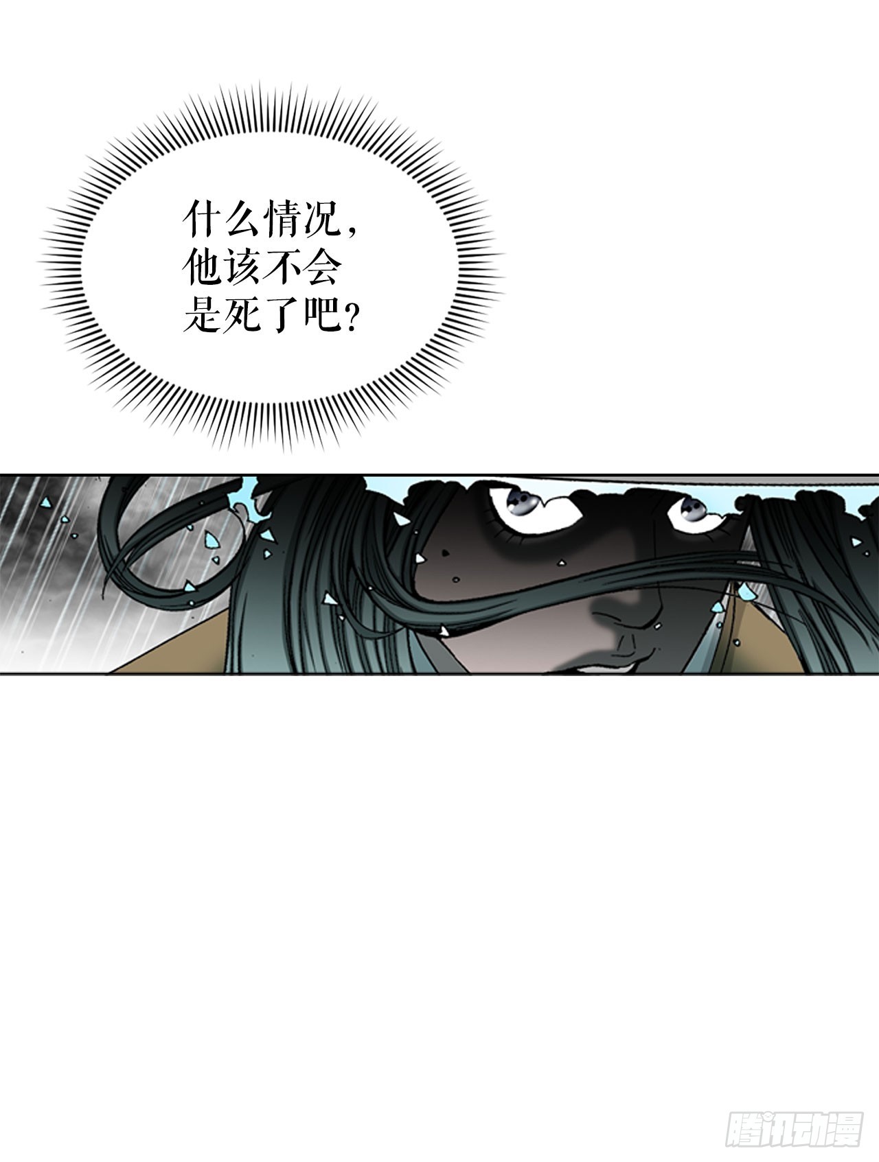 57.被发现21