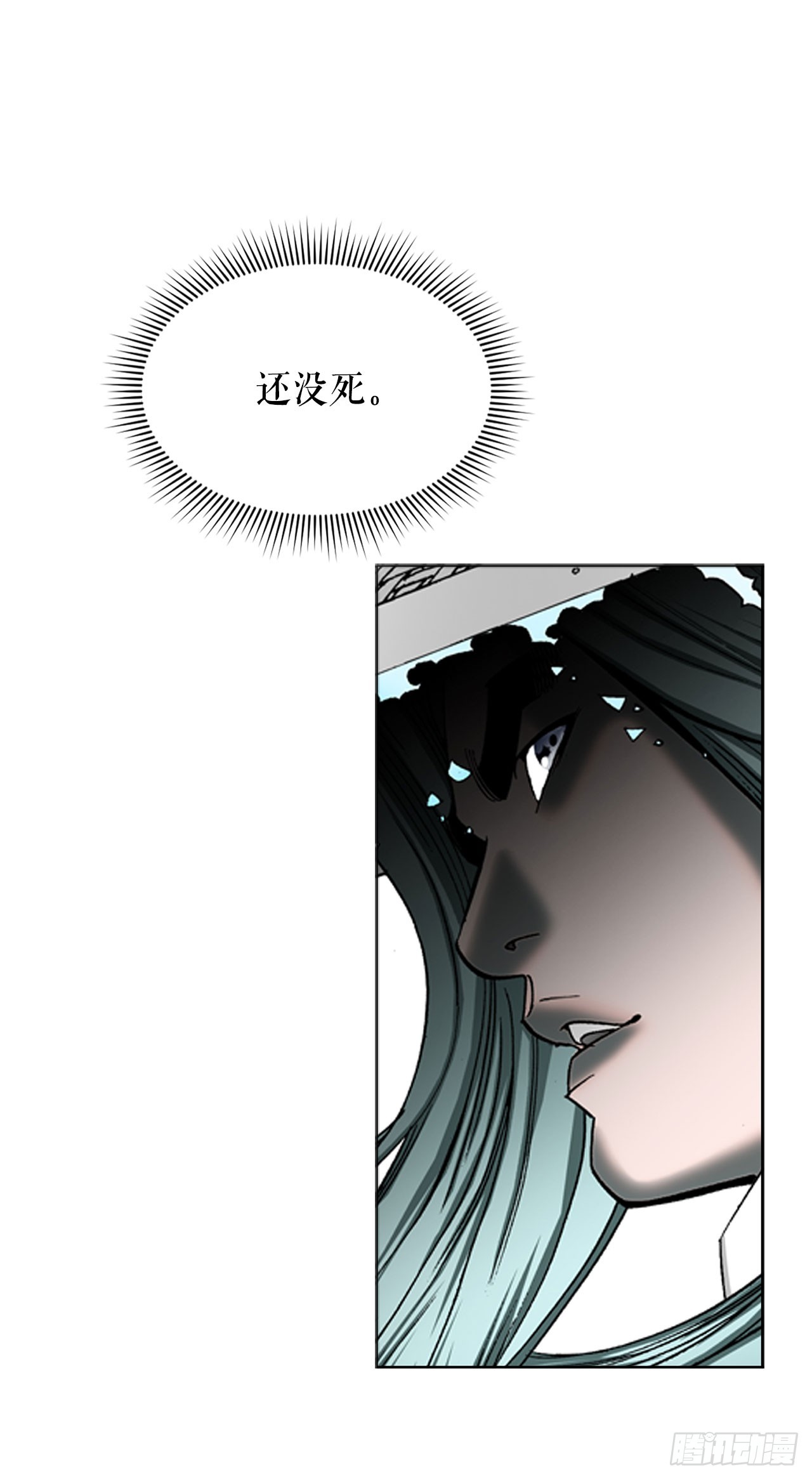 57.被发现23