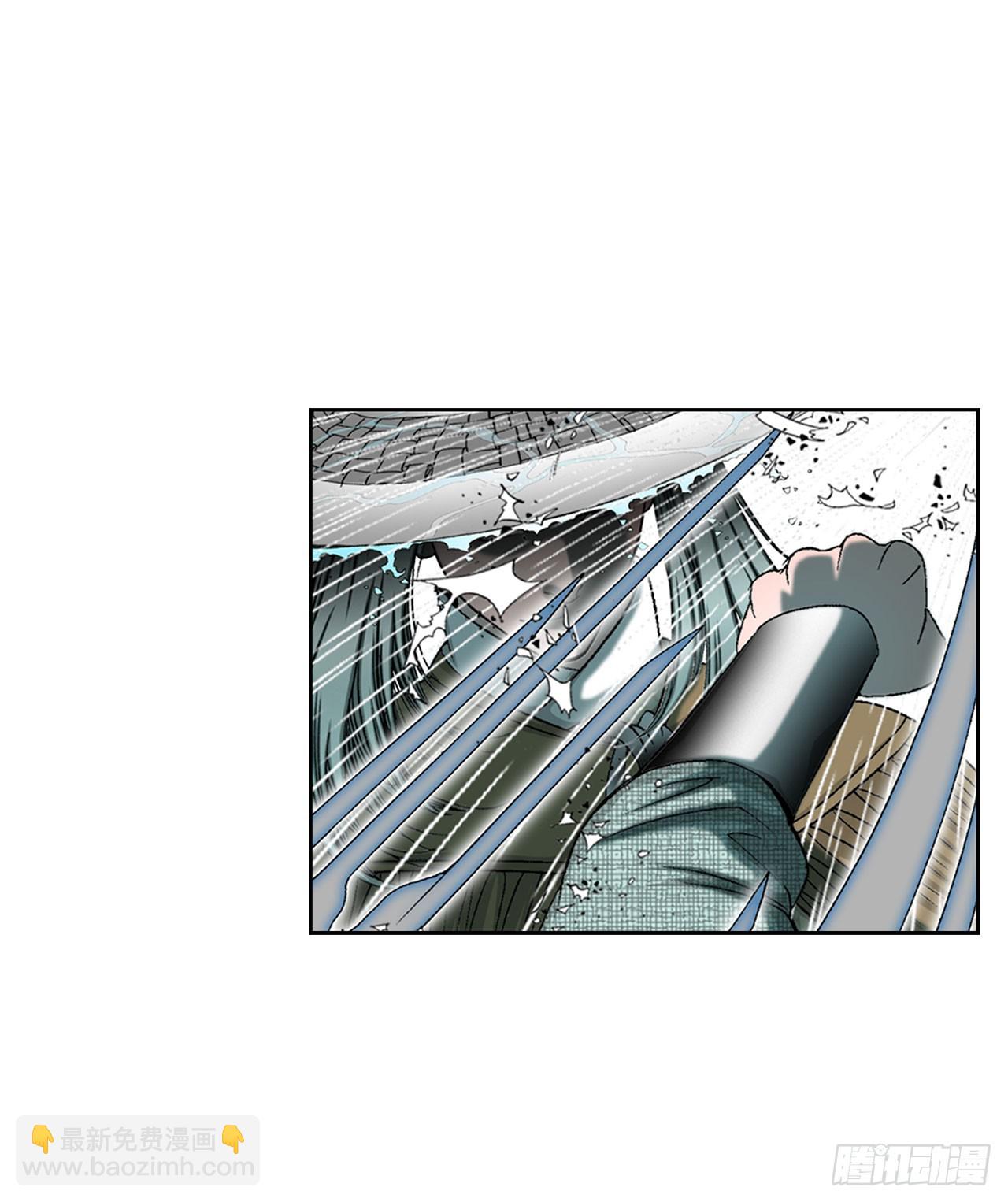 57.被发现29