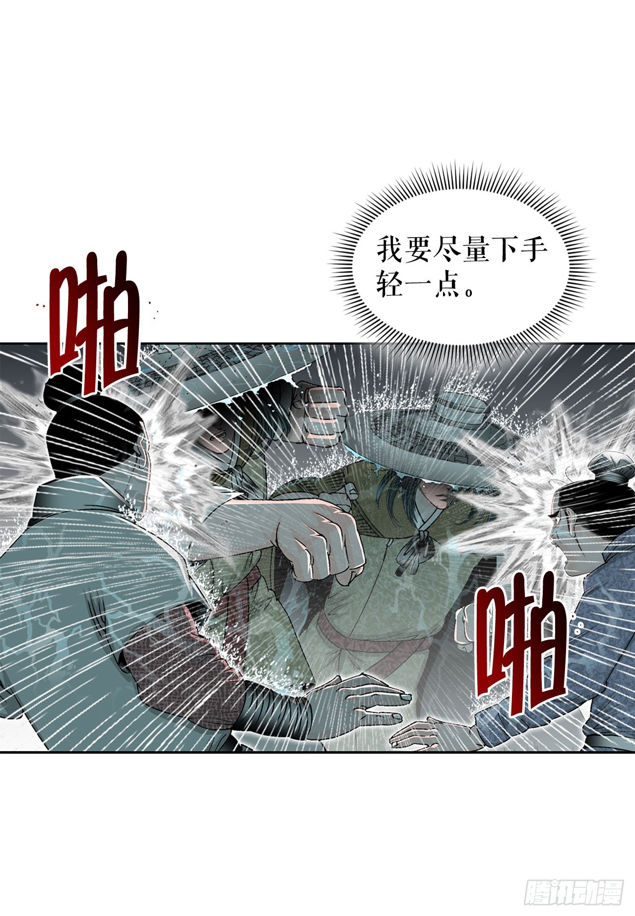 57.被发现31