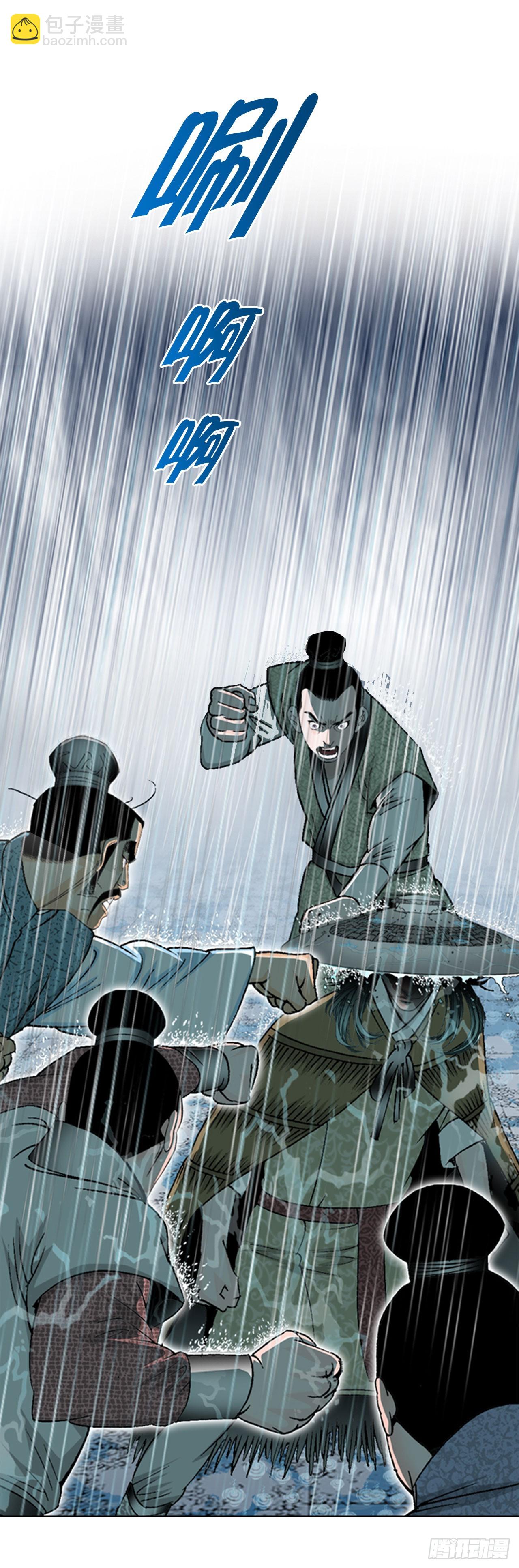 57.被发现34