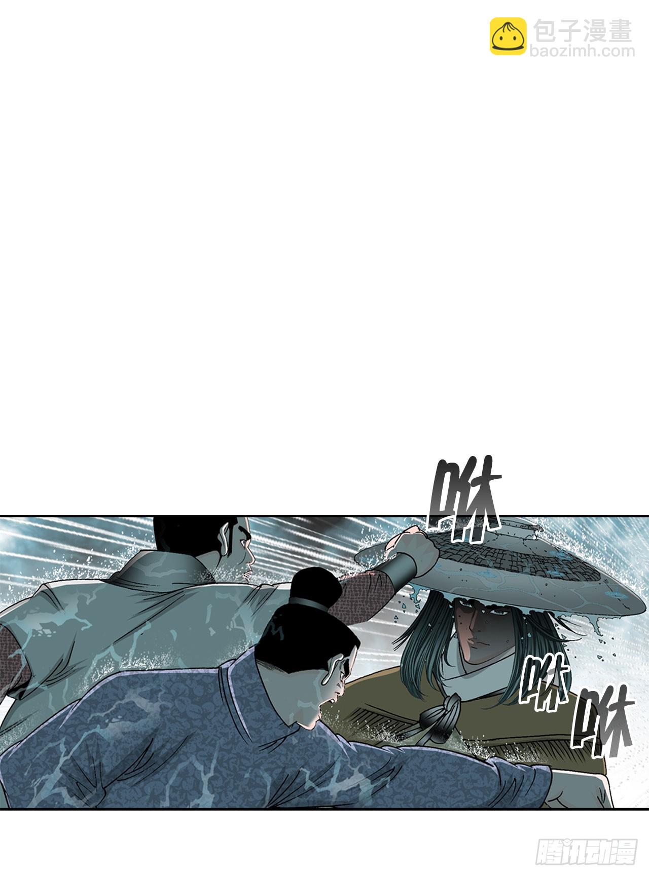 57.被发现36