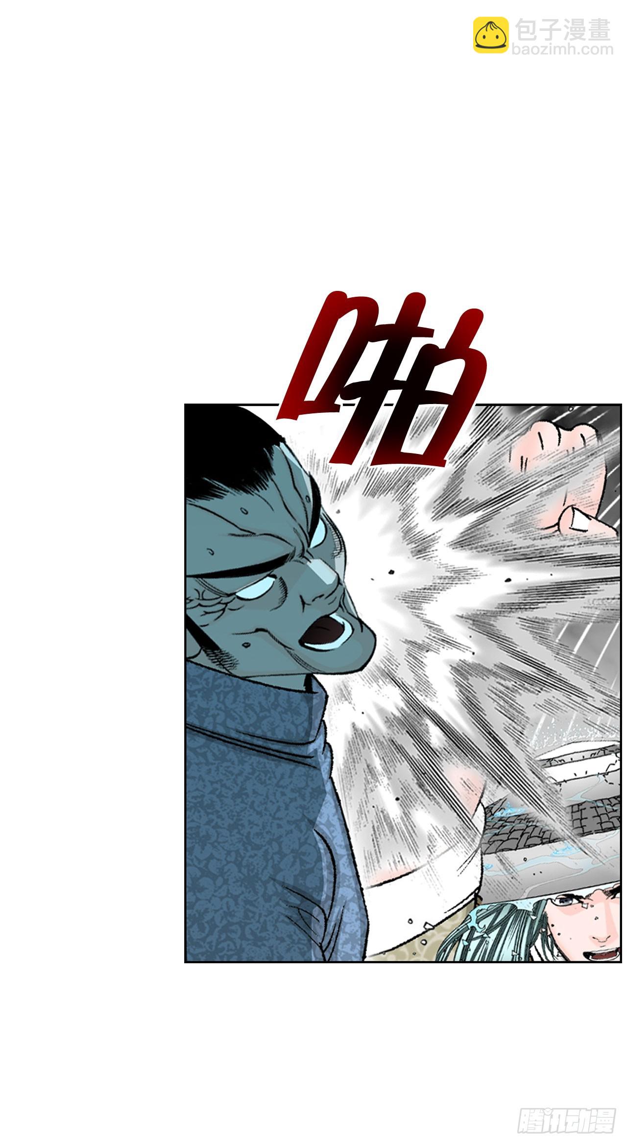57.被发现38