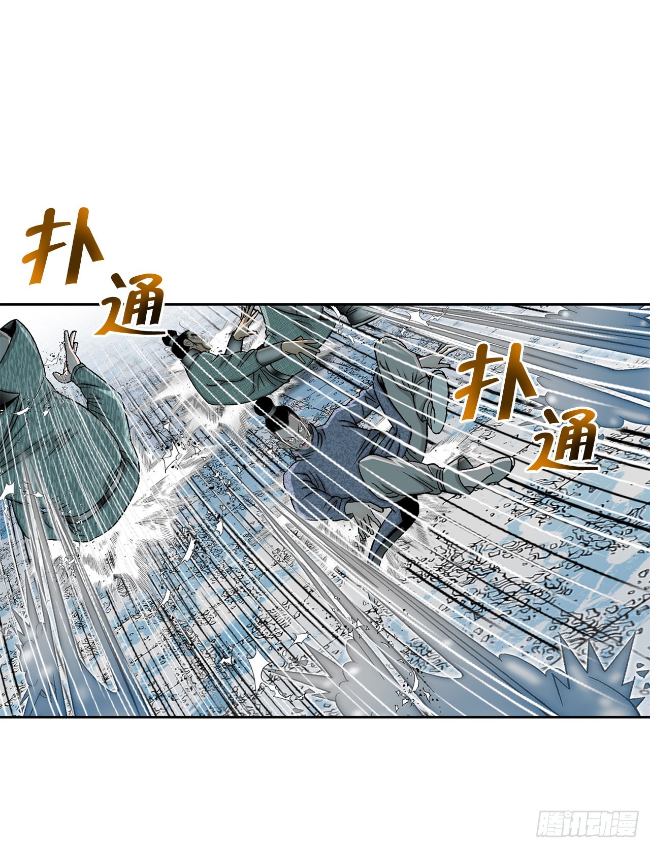 57.被发现40