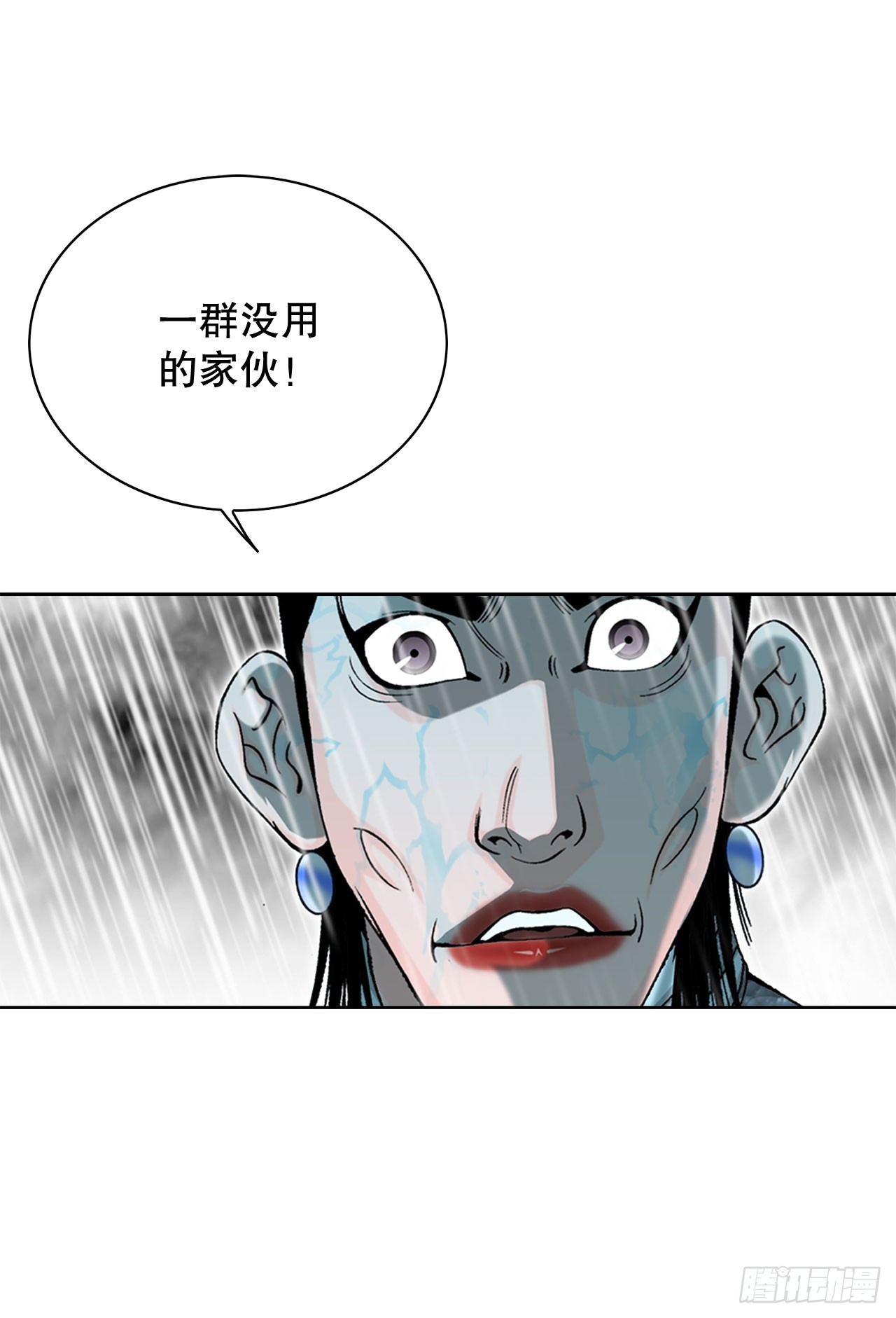 57.被发现41