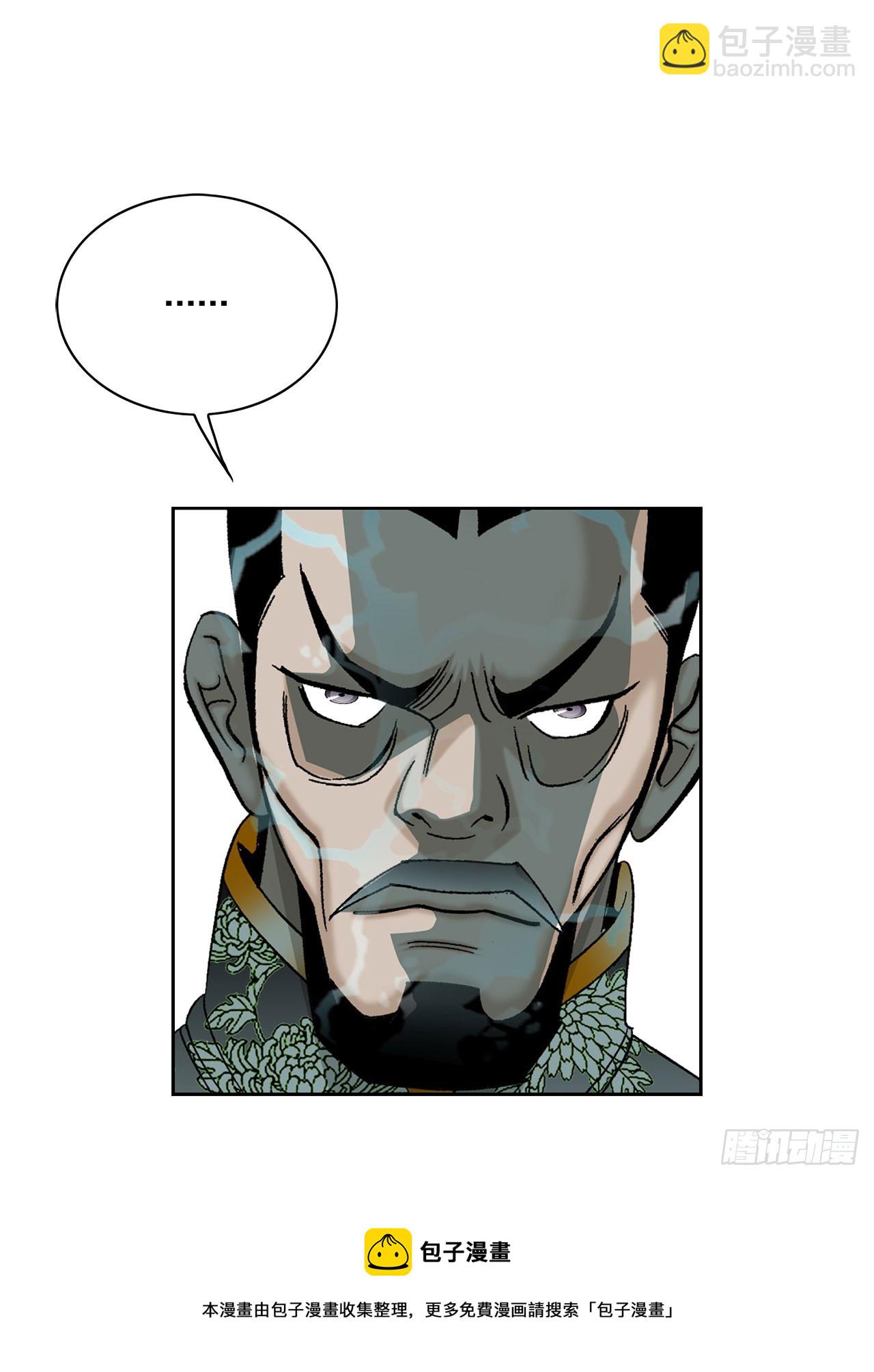 57.被发现53