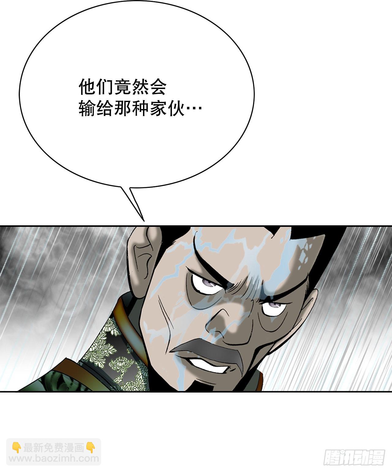 57.被发现57