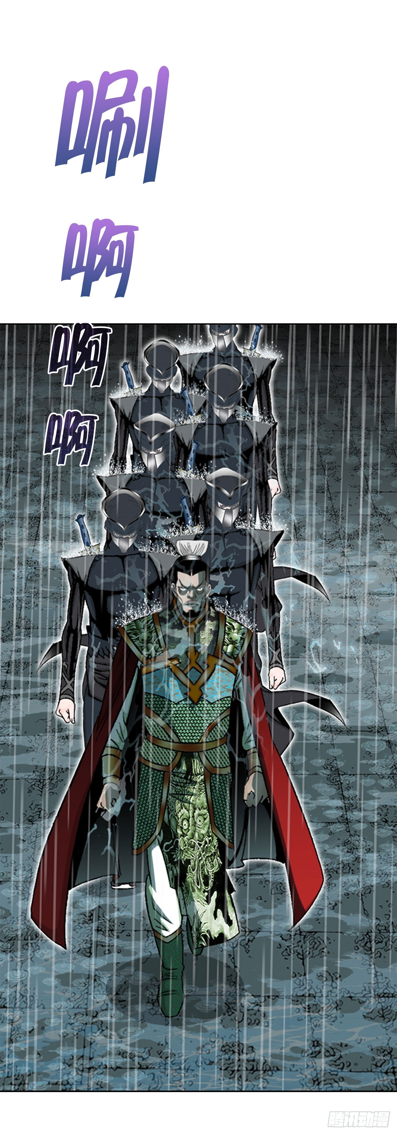 57.被发现59