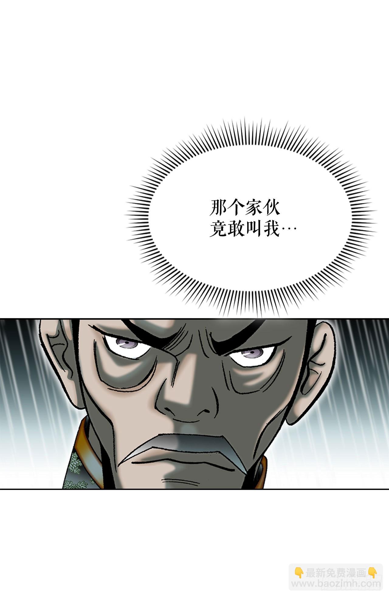 57.被发现62