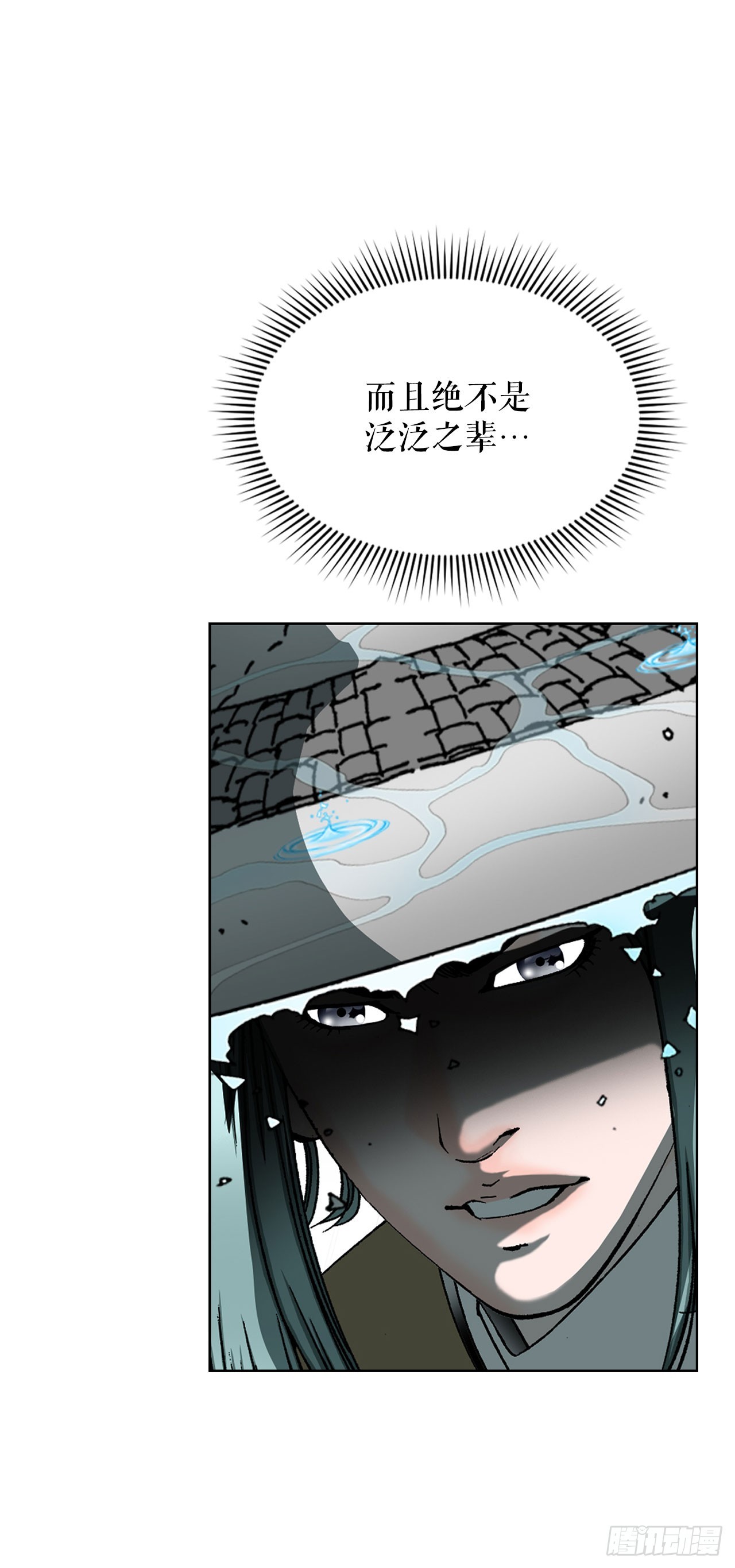 57.被发现67