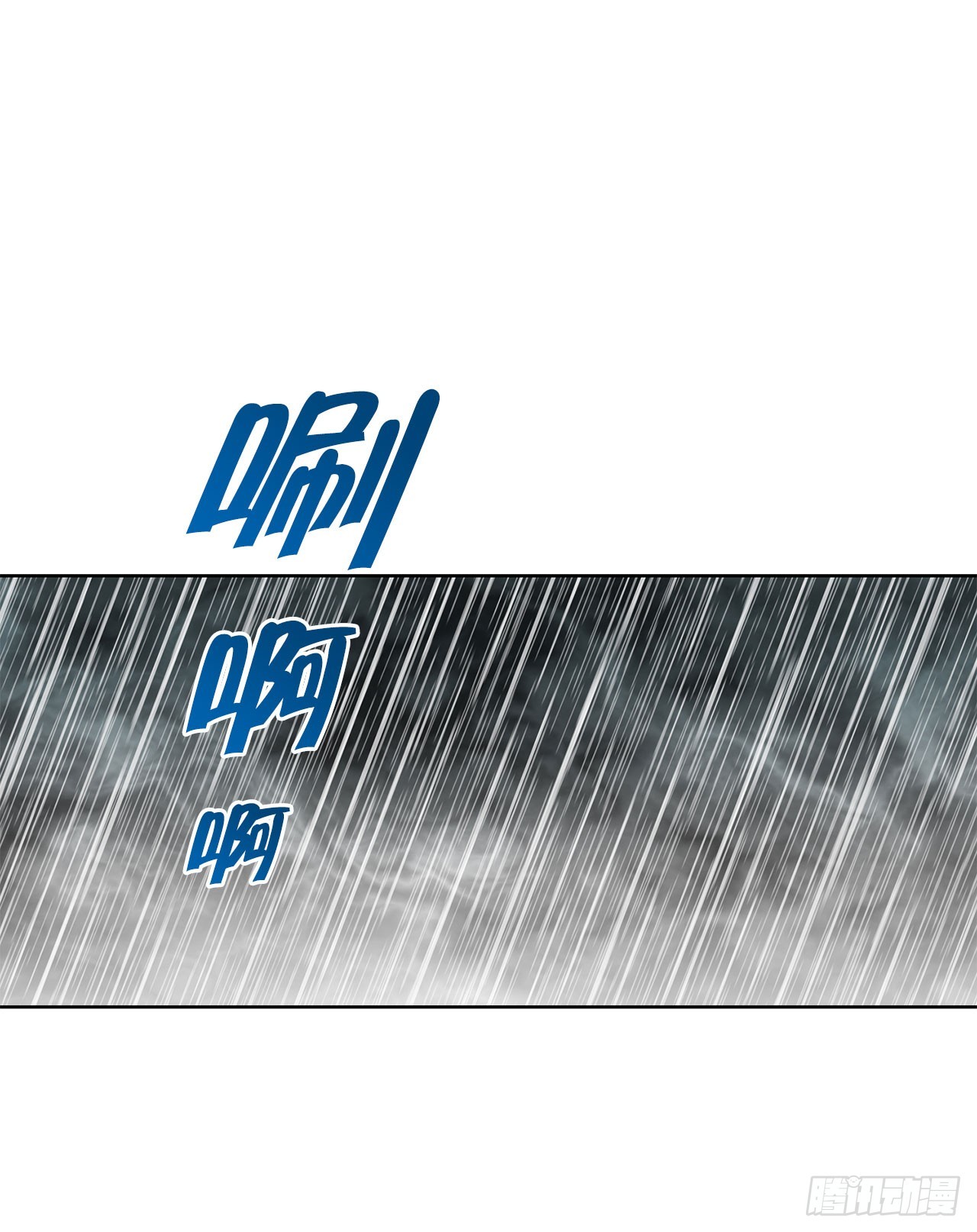 57.被发现69