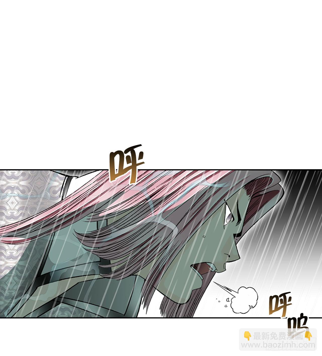 57.被发现81