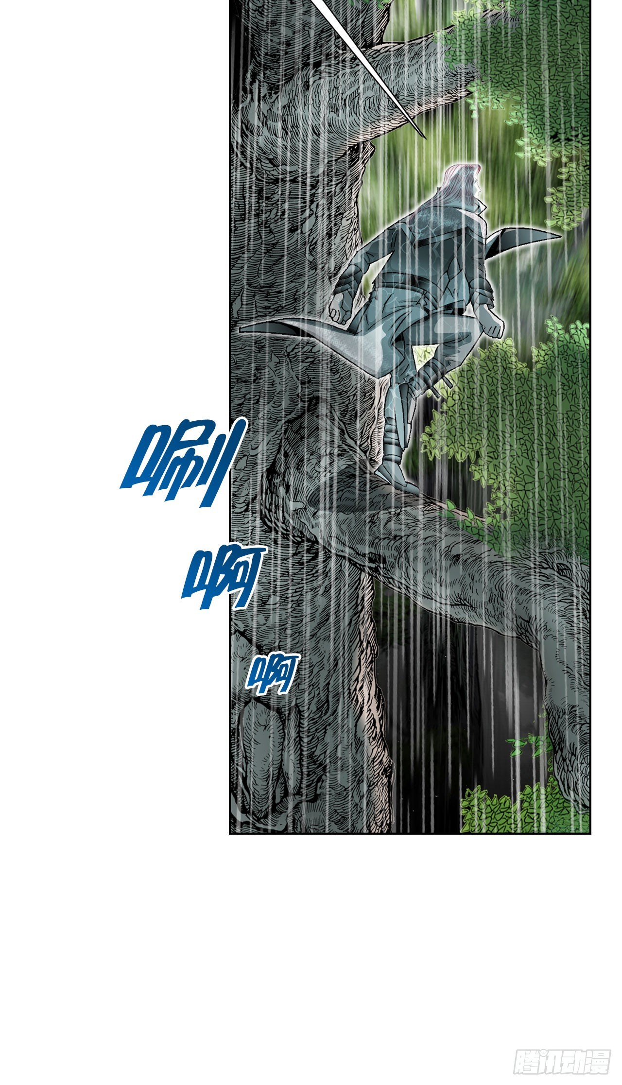 57.被发现83