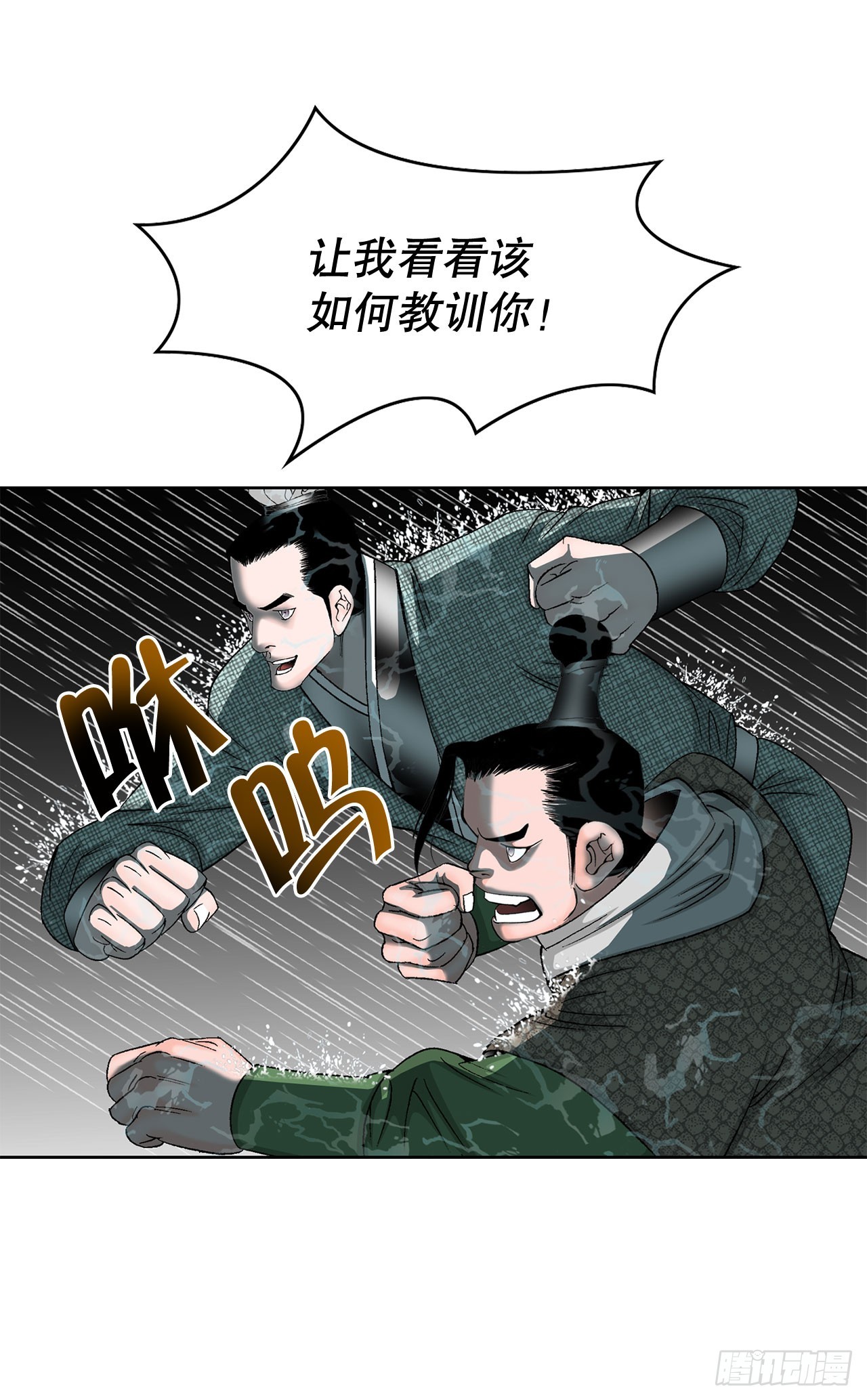 57.被发现9