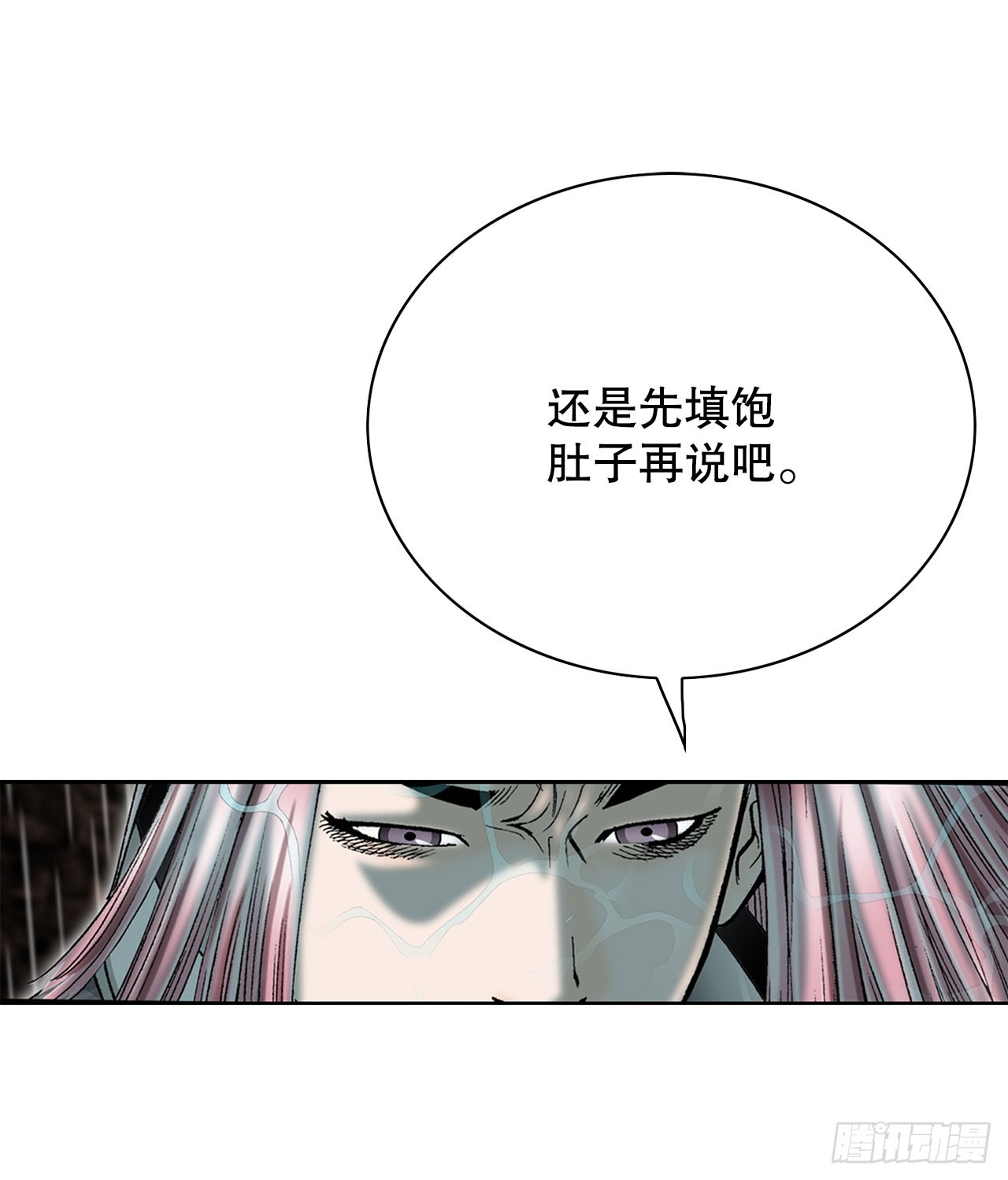 57.被发现90