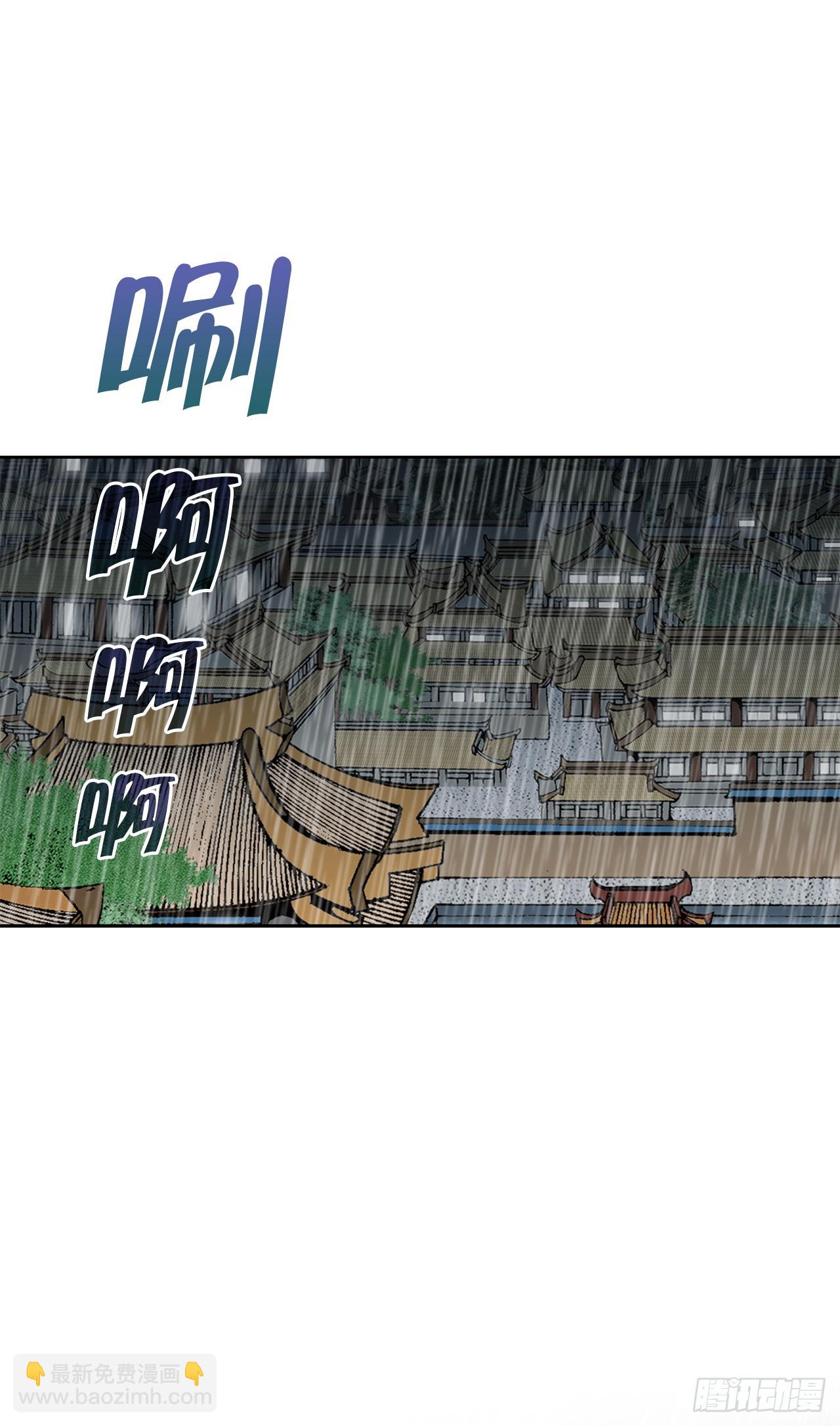 57.被发现91
