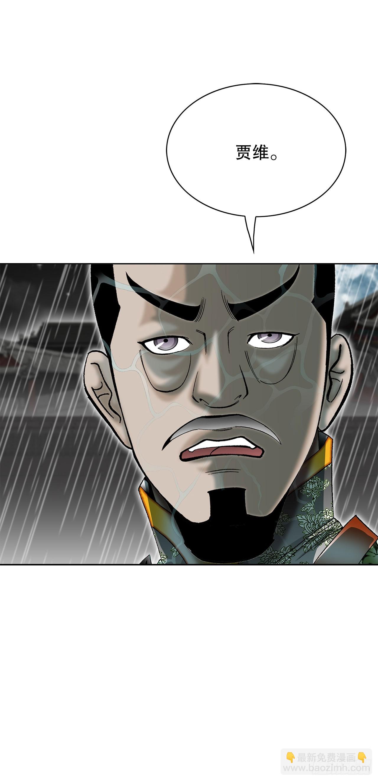 57.被发现94