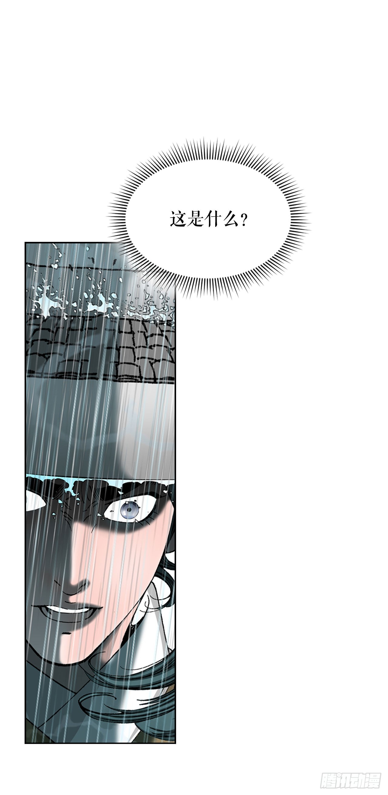 58.和贾维决斗14